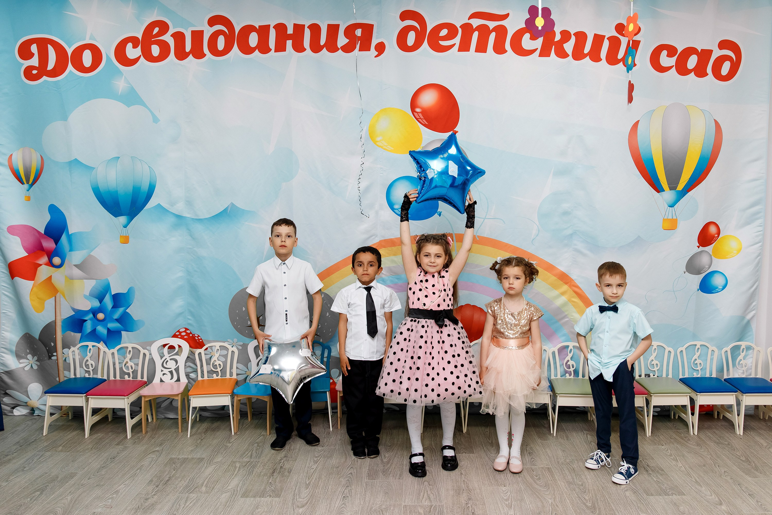 Детский Сад № 19 (один день из жизни группы + выпускной). Фотограф Любовь Корниенко, Примоский край