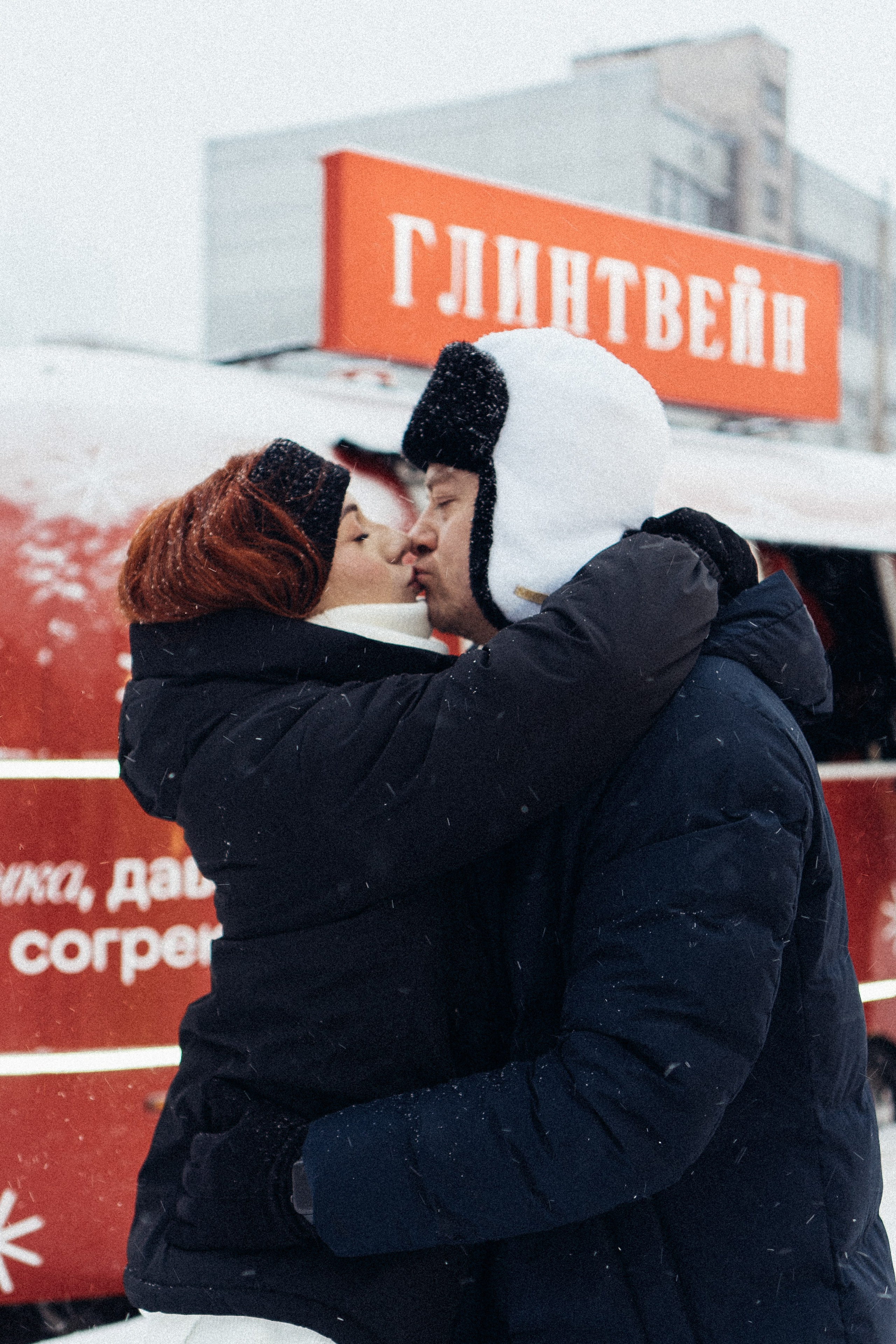 КАТОК СЕВКАБЕЛЬ. Профессиональный фотограф, Санкт-Петербург — Виктория Богомолова