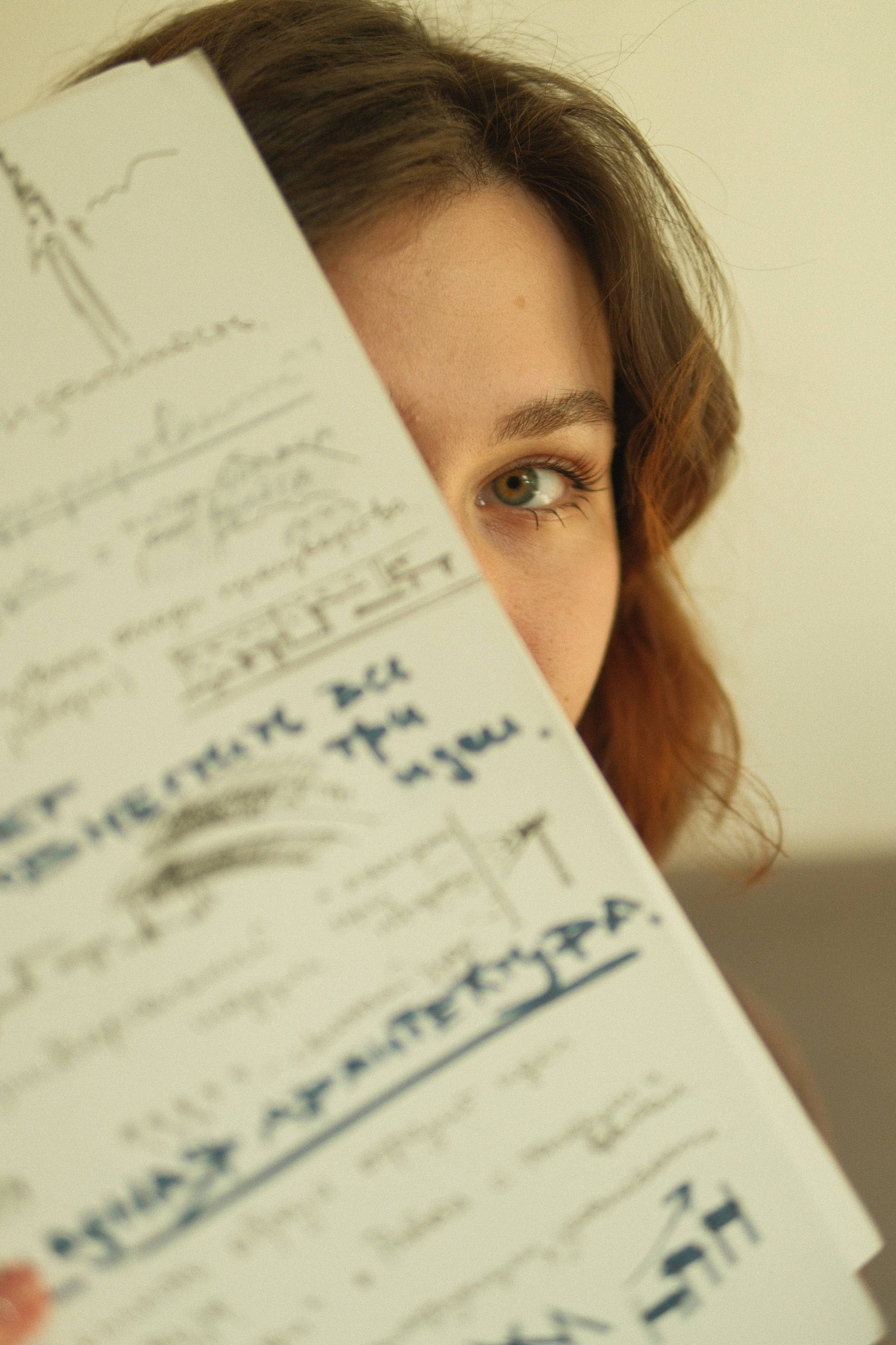 Выходные архитектора. Фотограф/Видеограф из Саратова