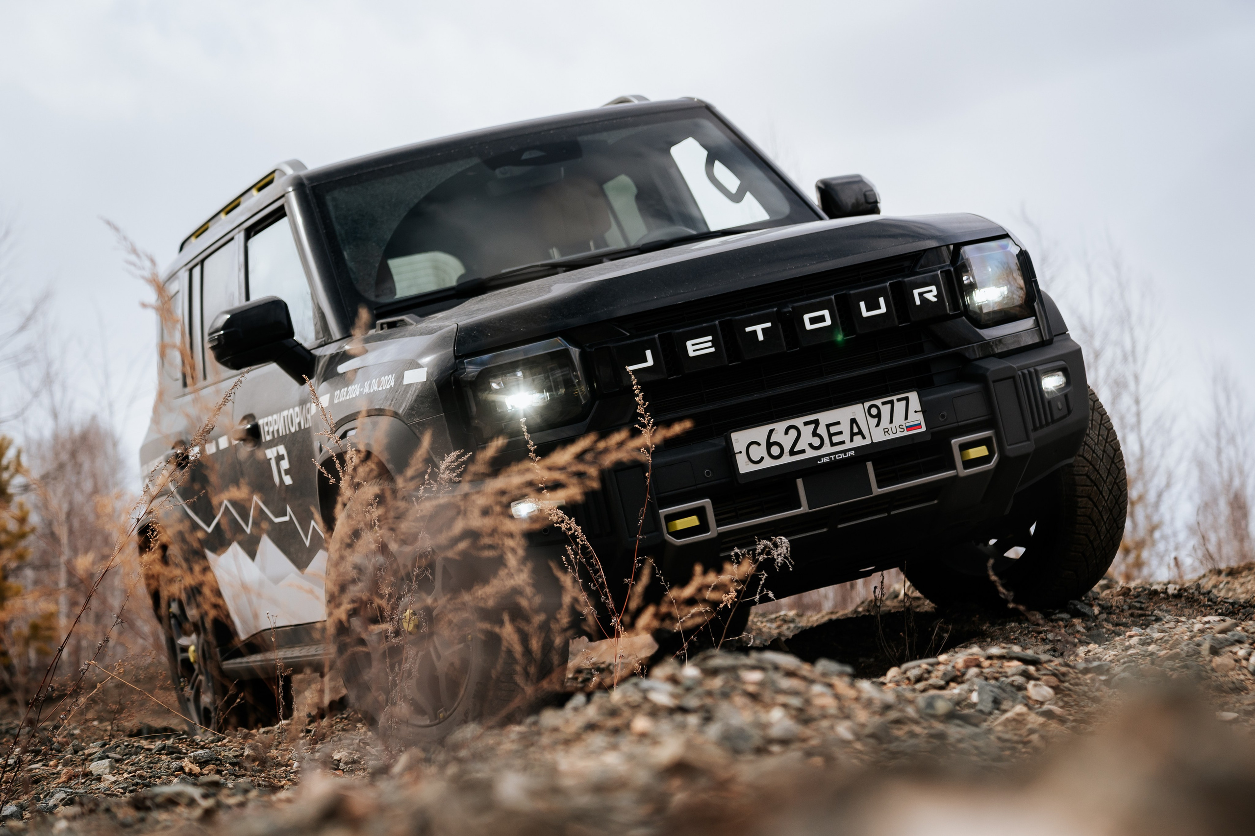 Автопробег Jetour T2. Ilya Foxy — автомобильный фотограф
