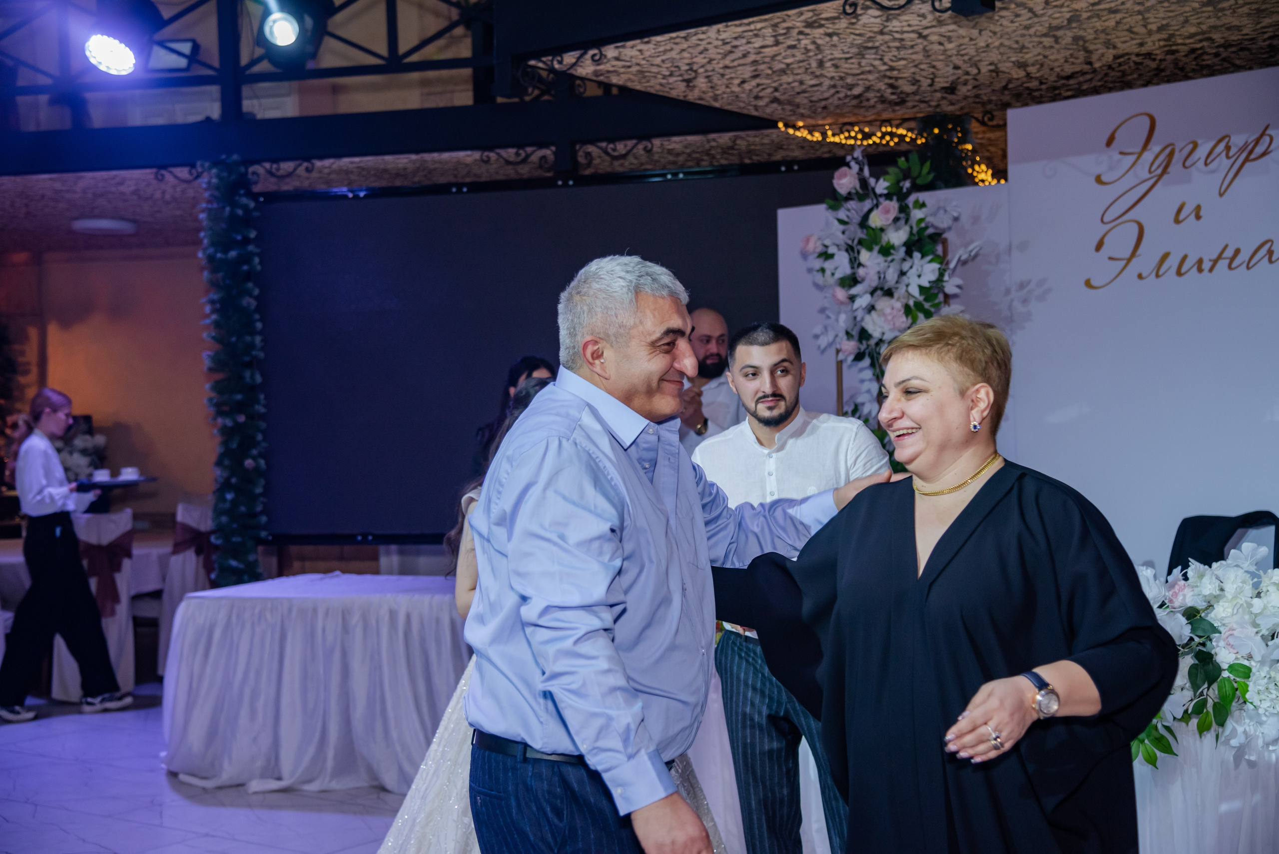 Эдгар и Элина. Фотограф Галина Нестерова