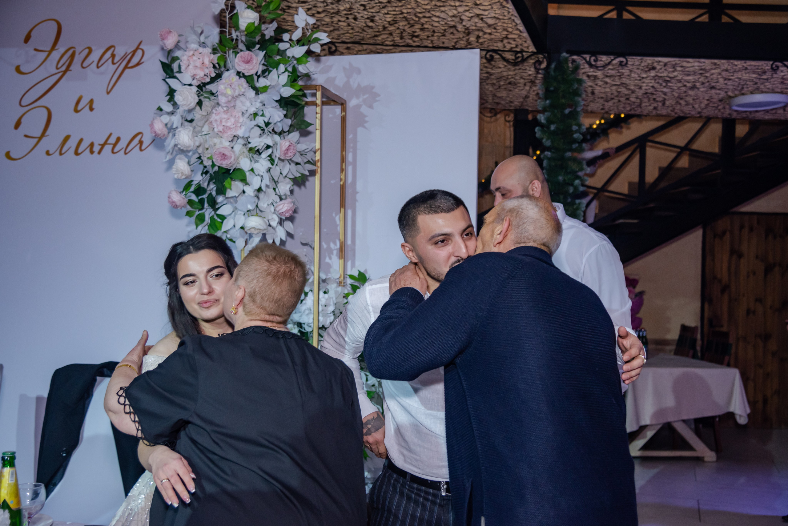 Эдгар и Элина. Фотограф Галина Нестерова