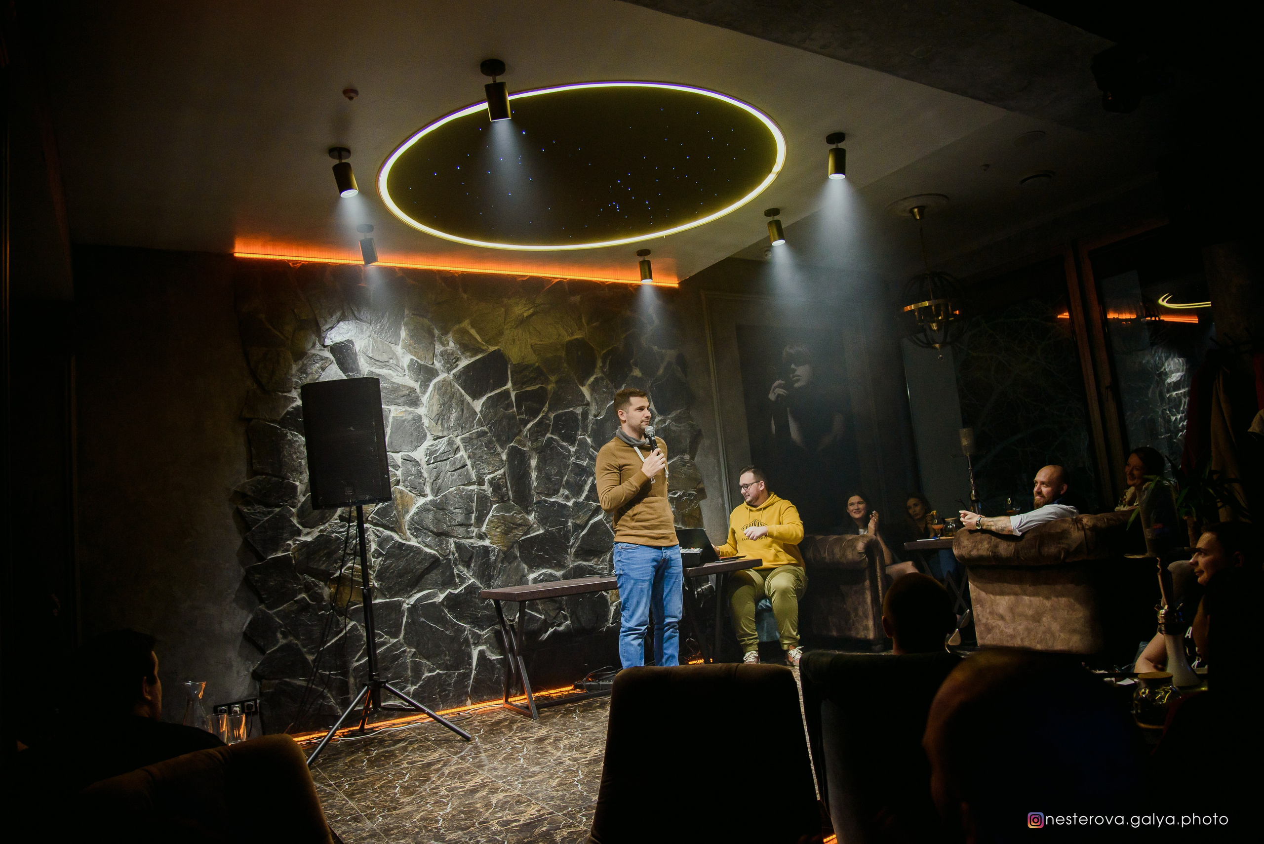 Бородатый дым. Фотограф Галина Нестерова