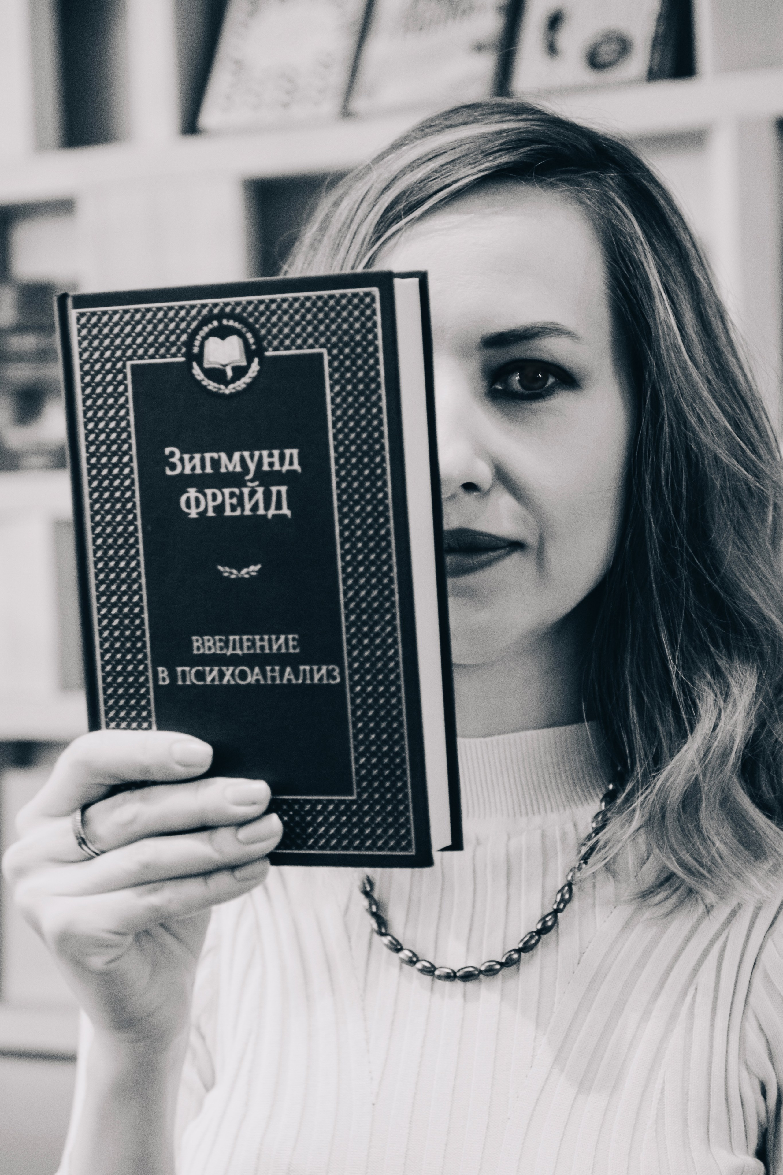 Контент съёмка для психолога. Фотограф в Иркутске Анна Мирошникова