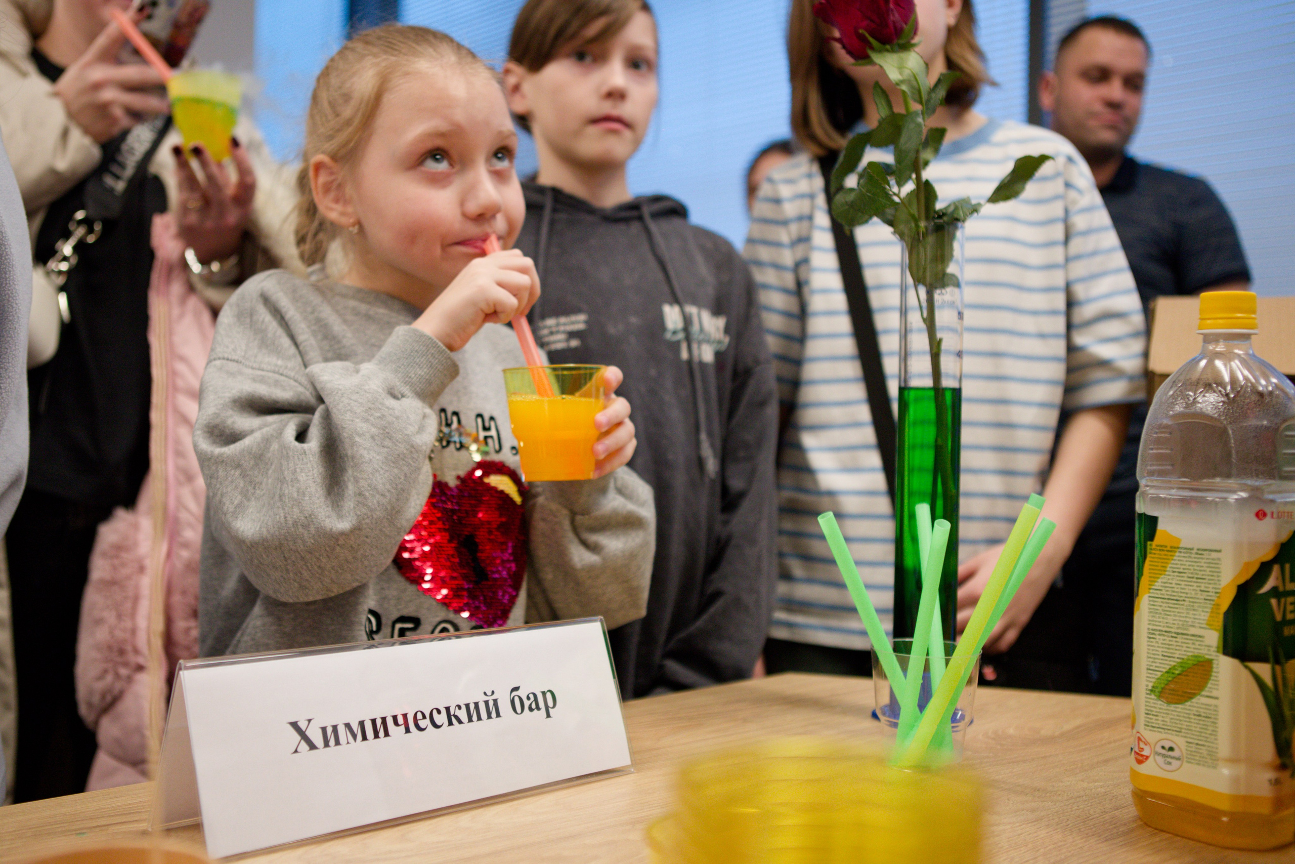 (Ал)Химический бар. Кутузов Евгений Фотограф в Южно-Сахалинске