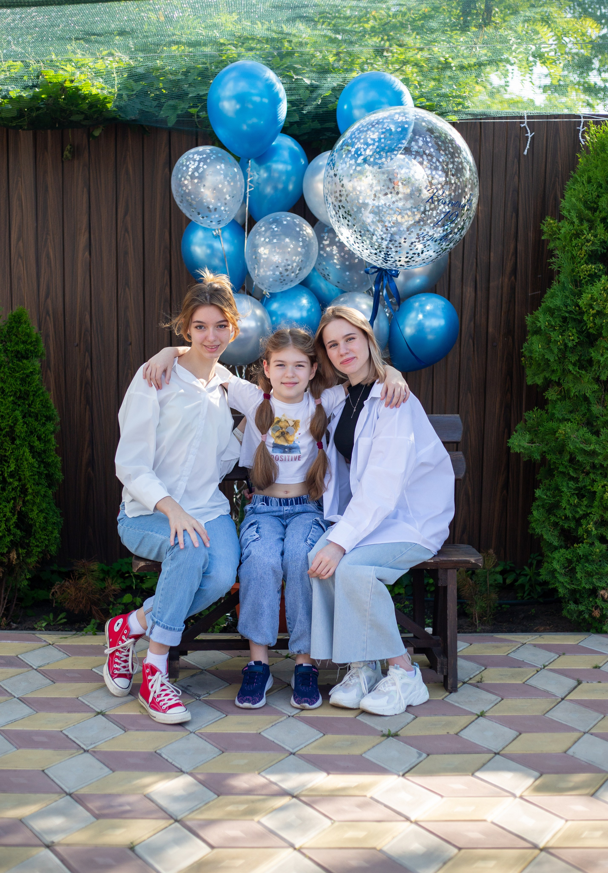 Синий. Вера Соколова фотограф Воронеж