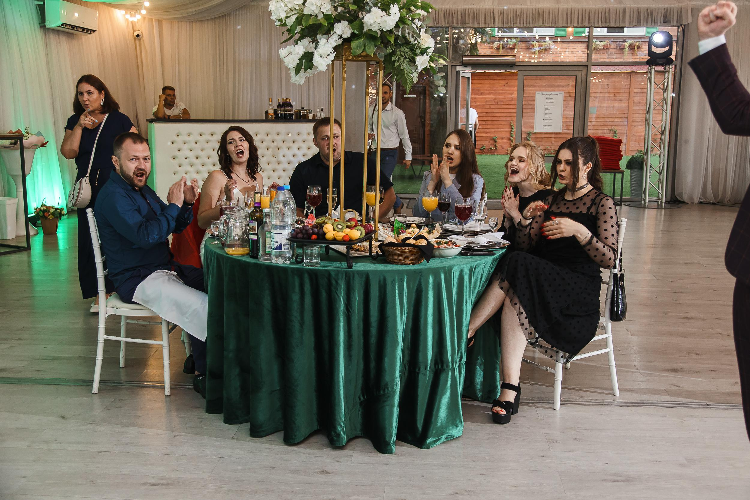 Свадьба Ирины и Дениса