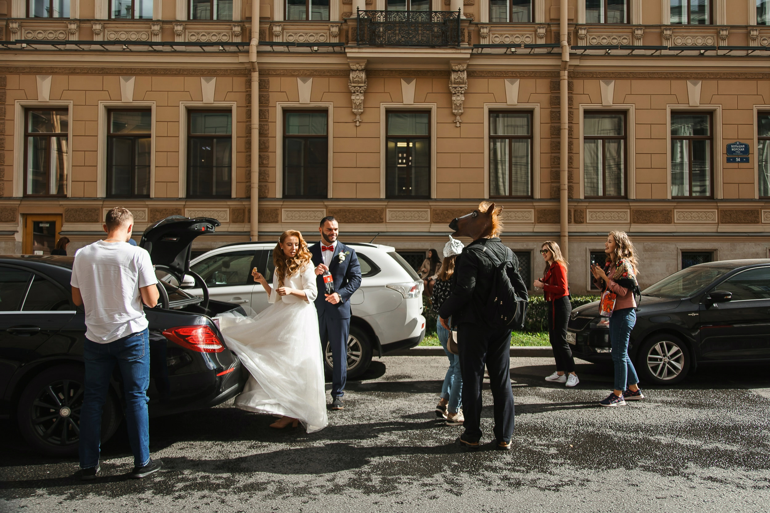 Свадьба Виталия и Александры