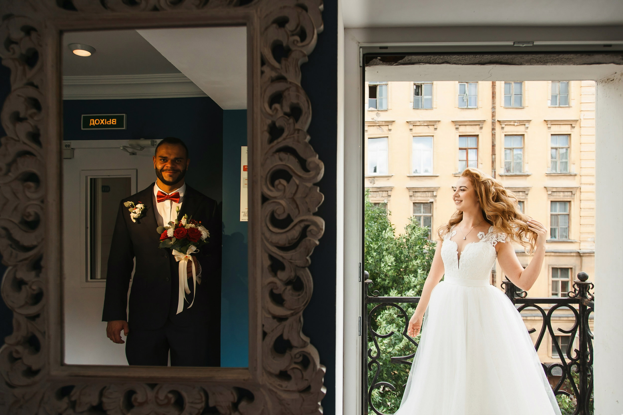 Свадьба Виталия и Александры