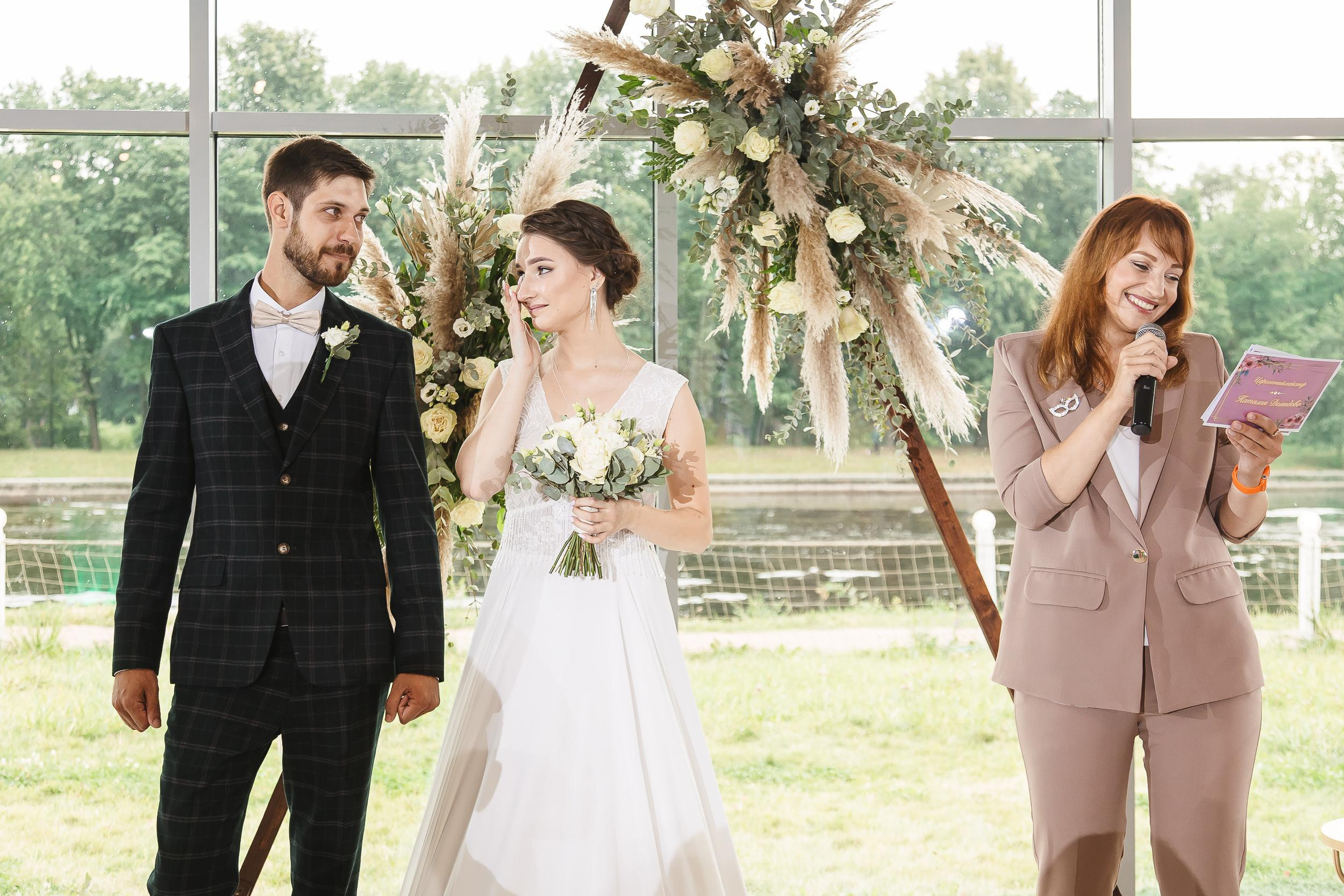 Свадьба Ирины и Дениса