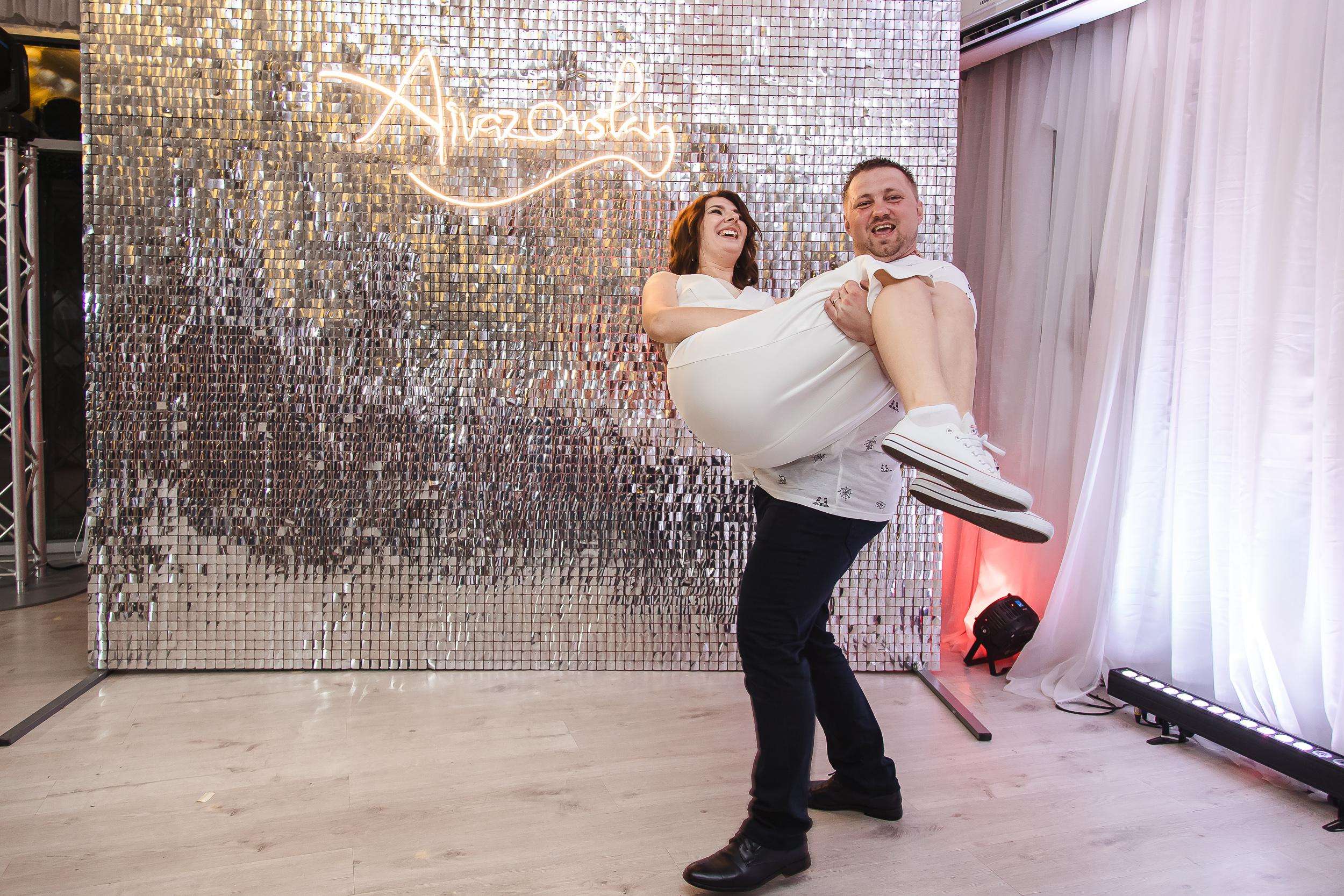 Свадьба Ирины и Дениса