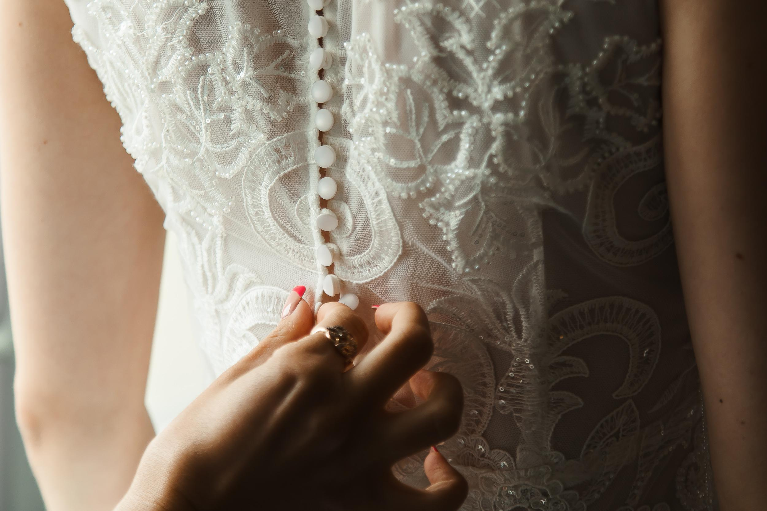 Свадьба Ирины и Дениса