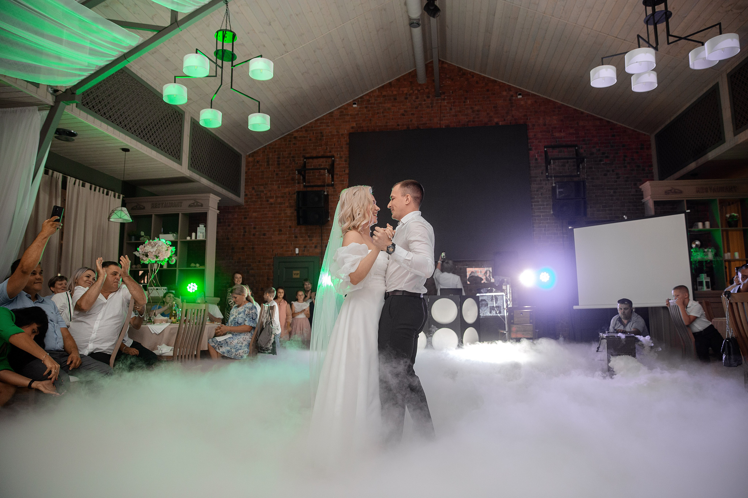 Вилена и Володя