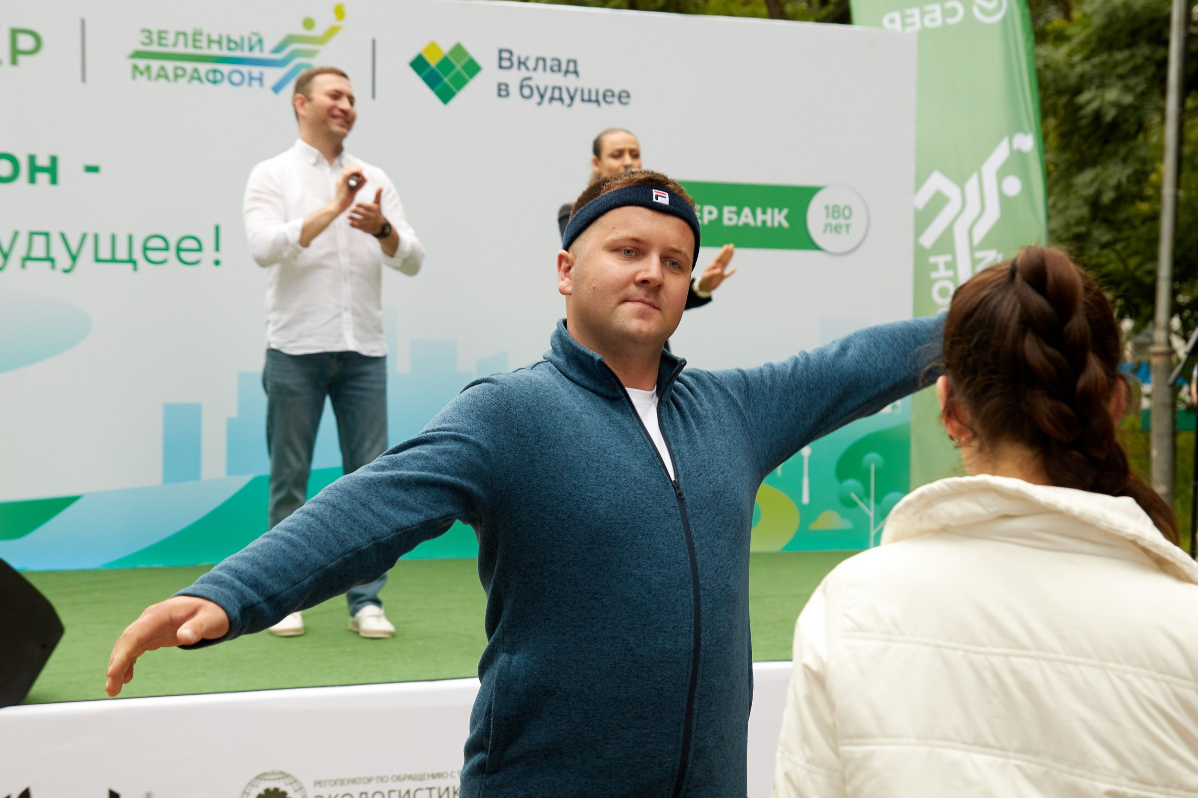 Зелёный марафон Сбербанка. Фотограф и видеограф Антон Калашников | Пятигорск
