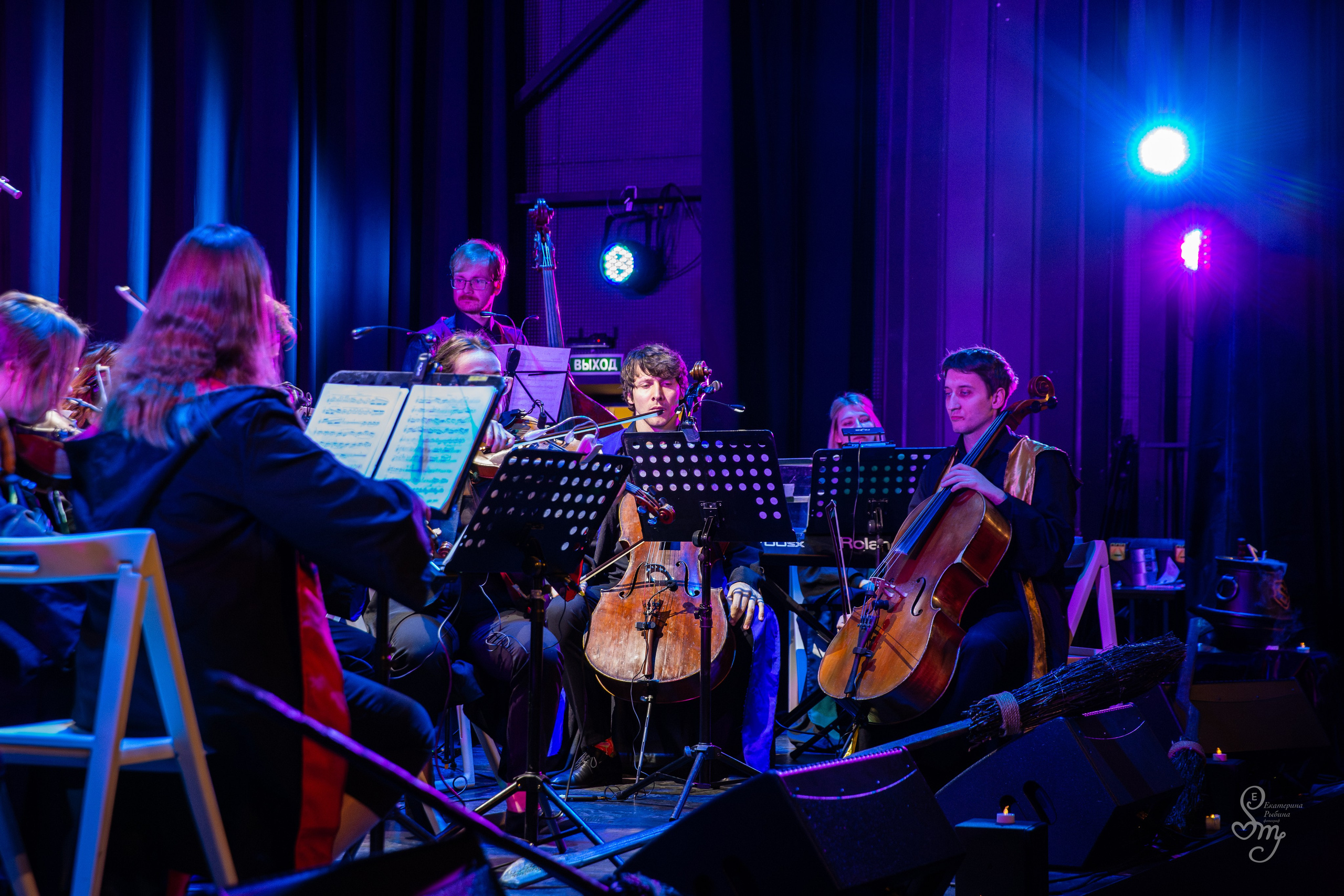 Оркестр Sonorus. Екатерина Рыбина фотограф в Нижнем Новгороде