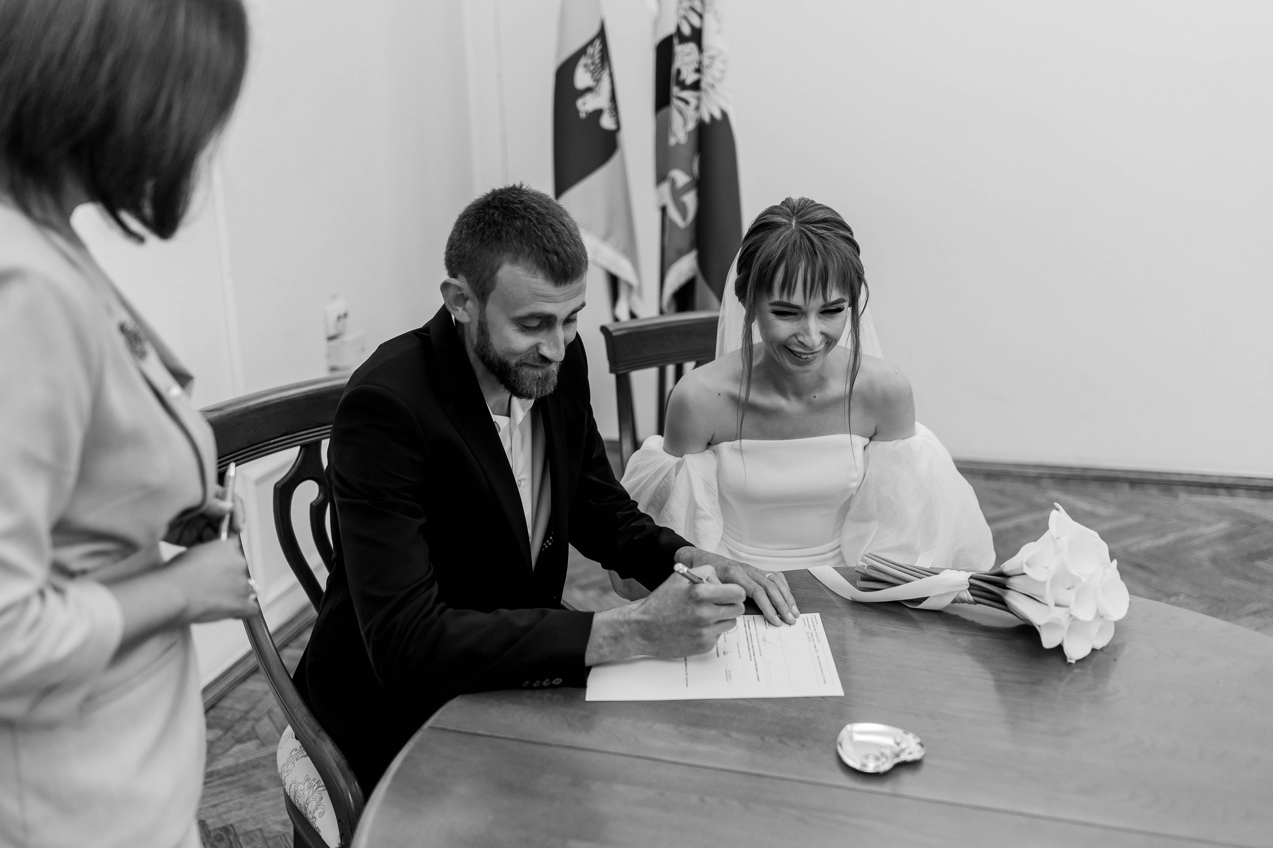 Юля|Сергей. Свадебный фотограф Надежда Рыжикова