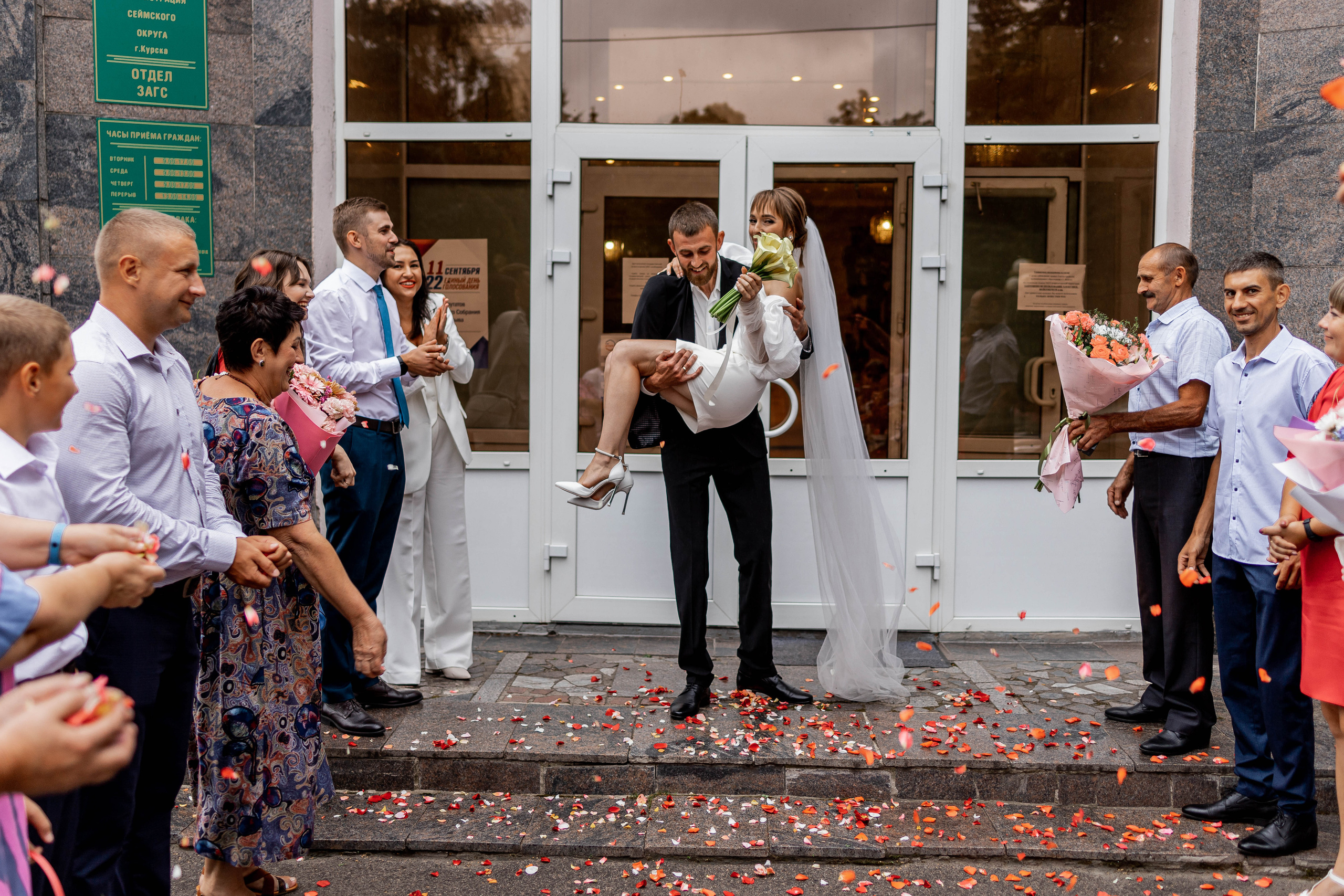 Юля|Сергей. Свадебный фотограф Надежда Рыжикова