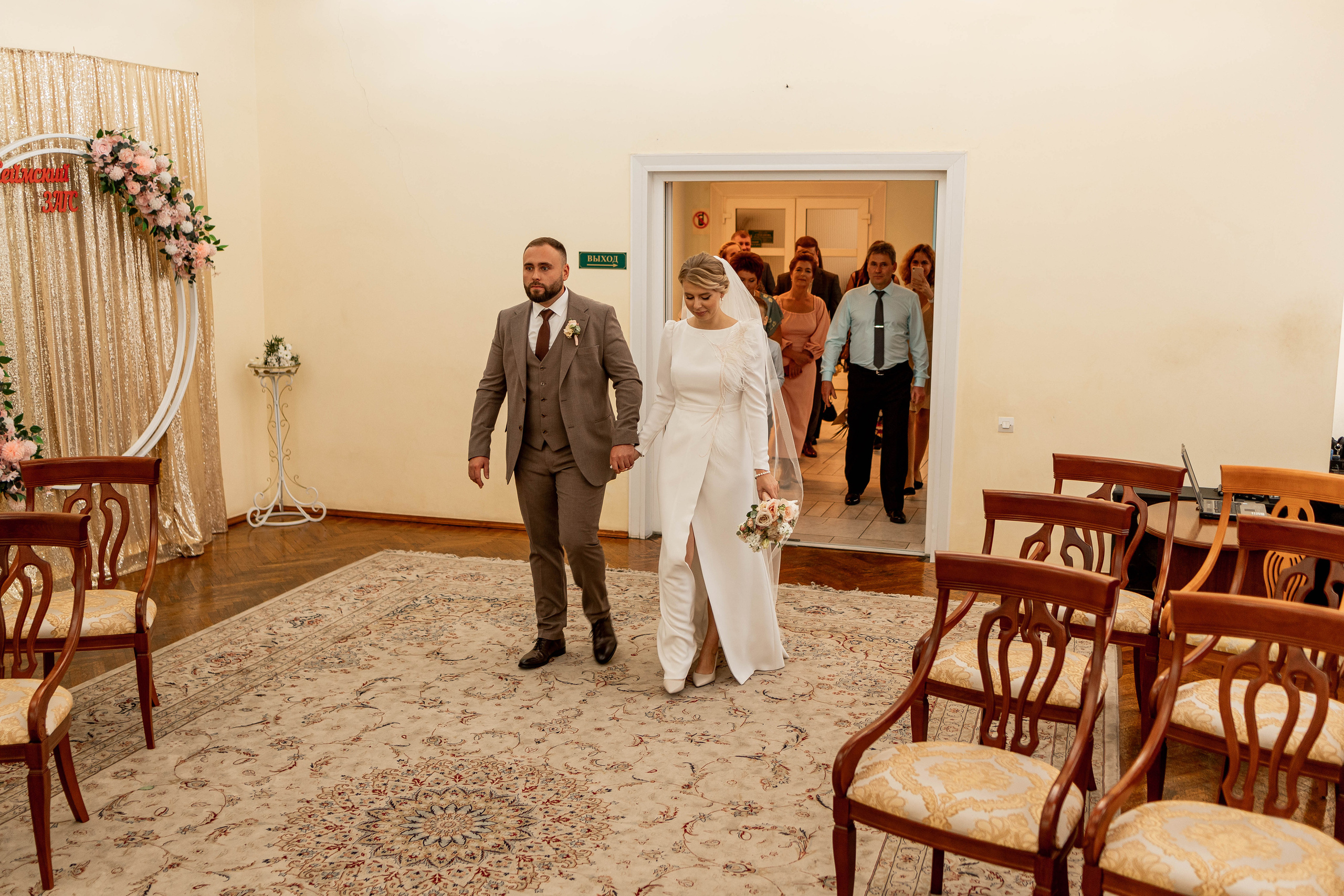 Валерия|Олег. Свадебный фотограф Надежда Рыжикова