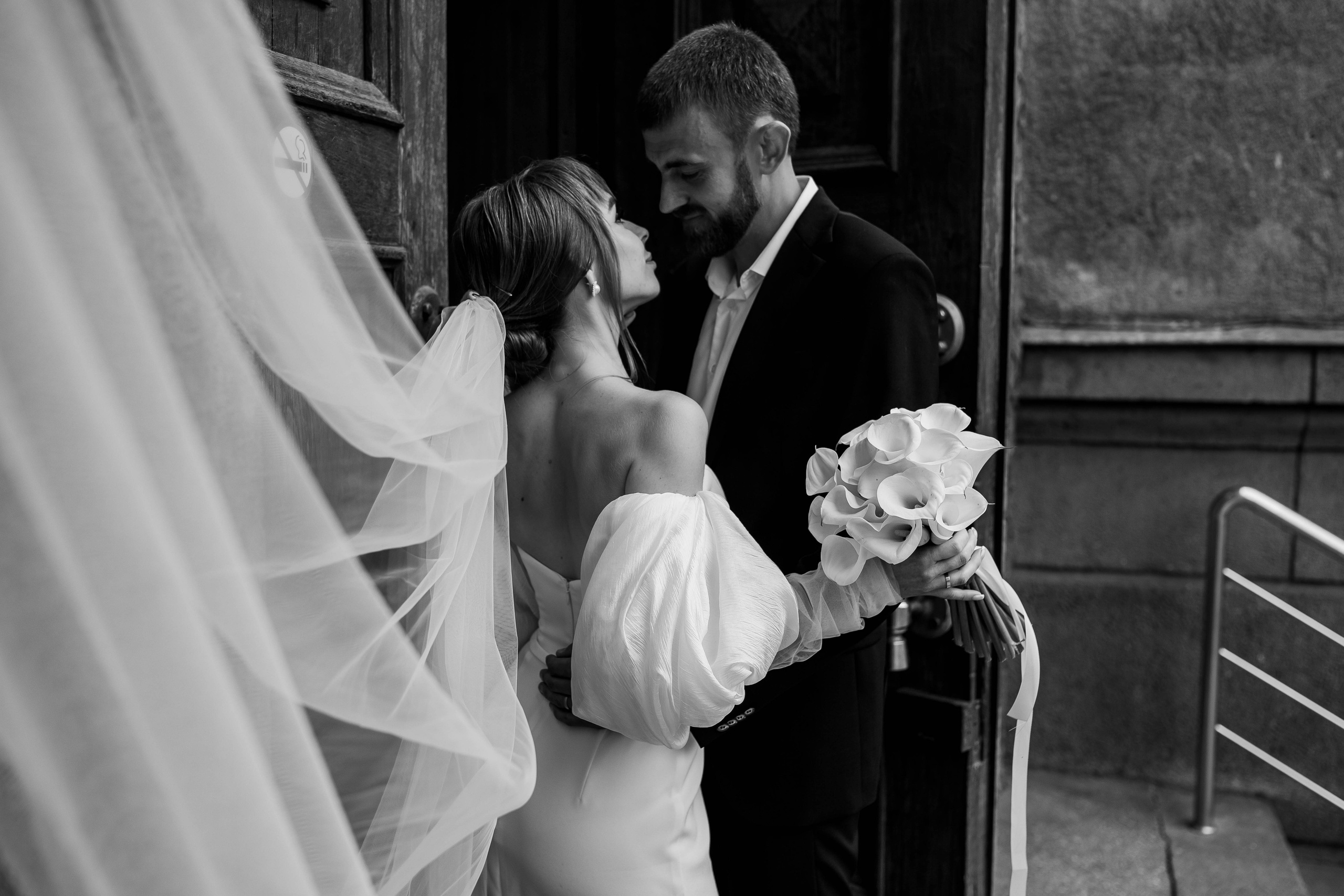 Юля|Сергей. Свадебный фотограф Надежда Рыжикова