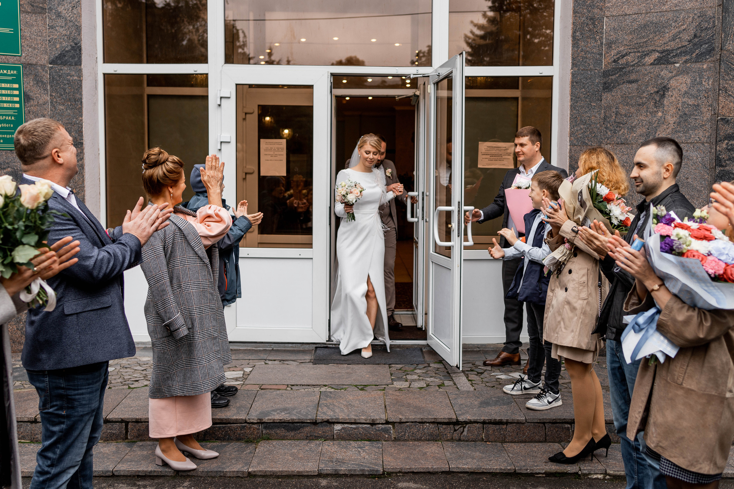 Валерия|Олег. Свадебный фотограф Надежда Рыжикова