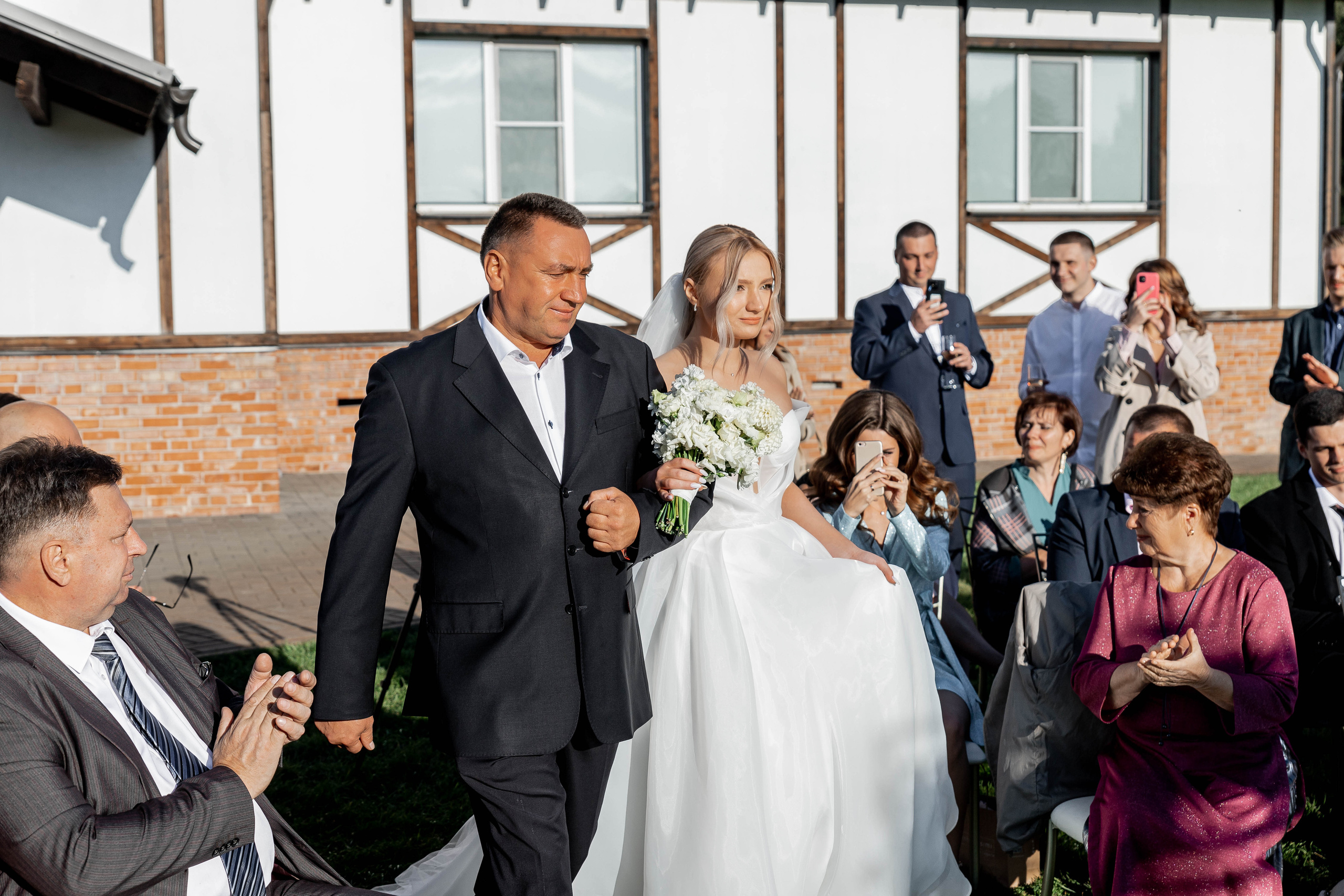 Катя|Максим. Свадебный фотограф Надежда Рыжикова