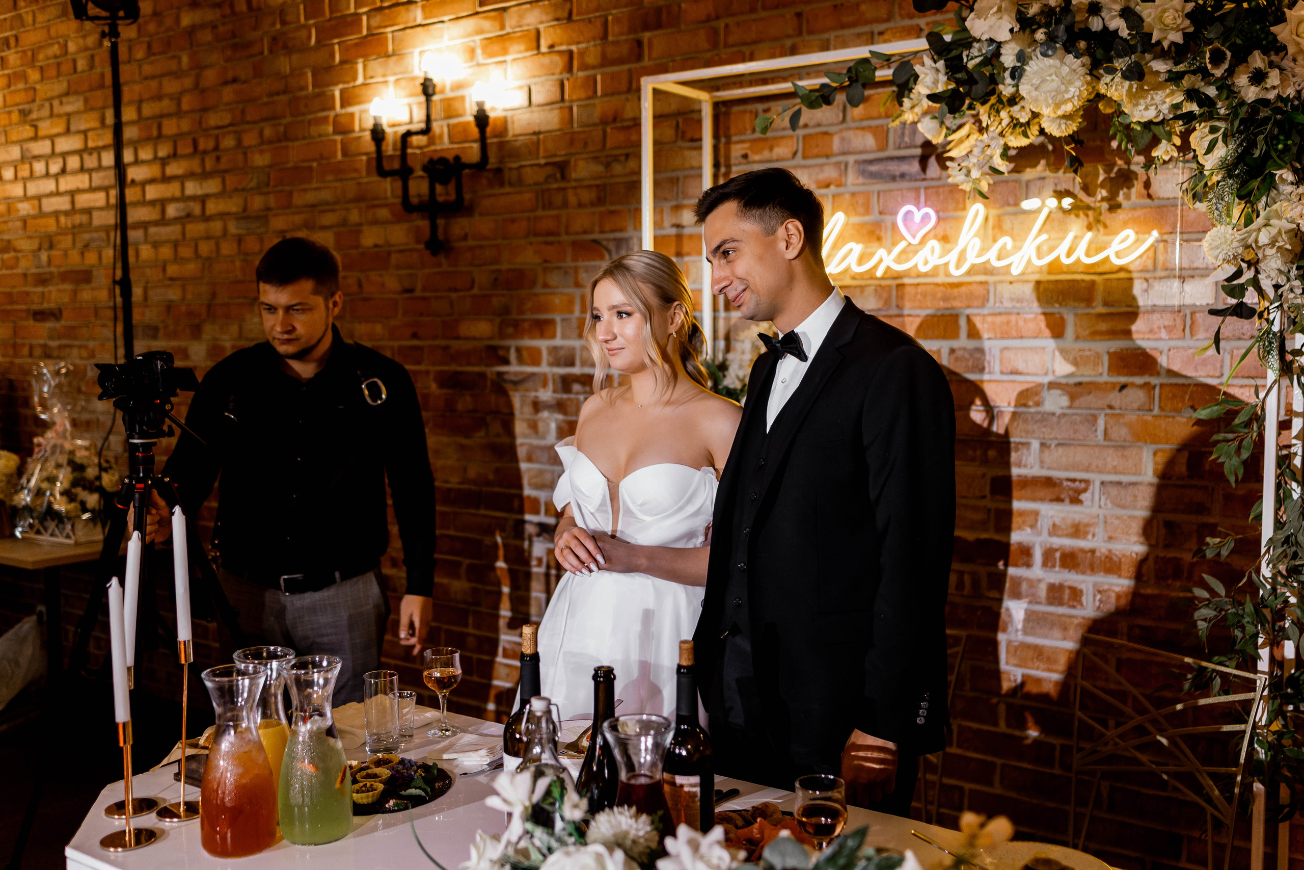 Катя|Максим. Свадебный фотограф Надежда Рыжикова