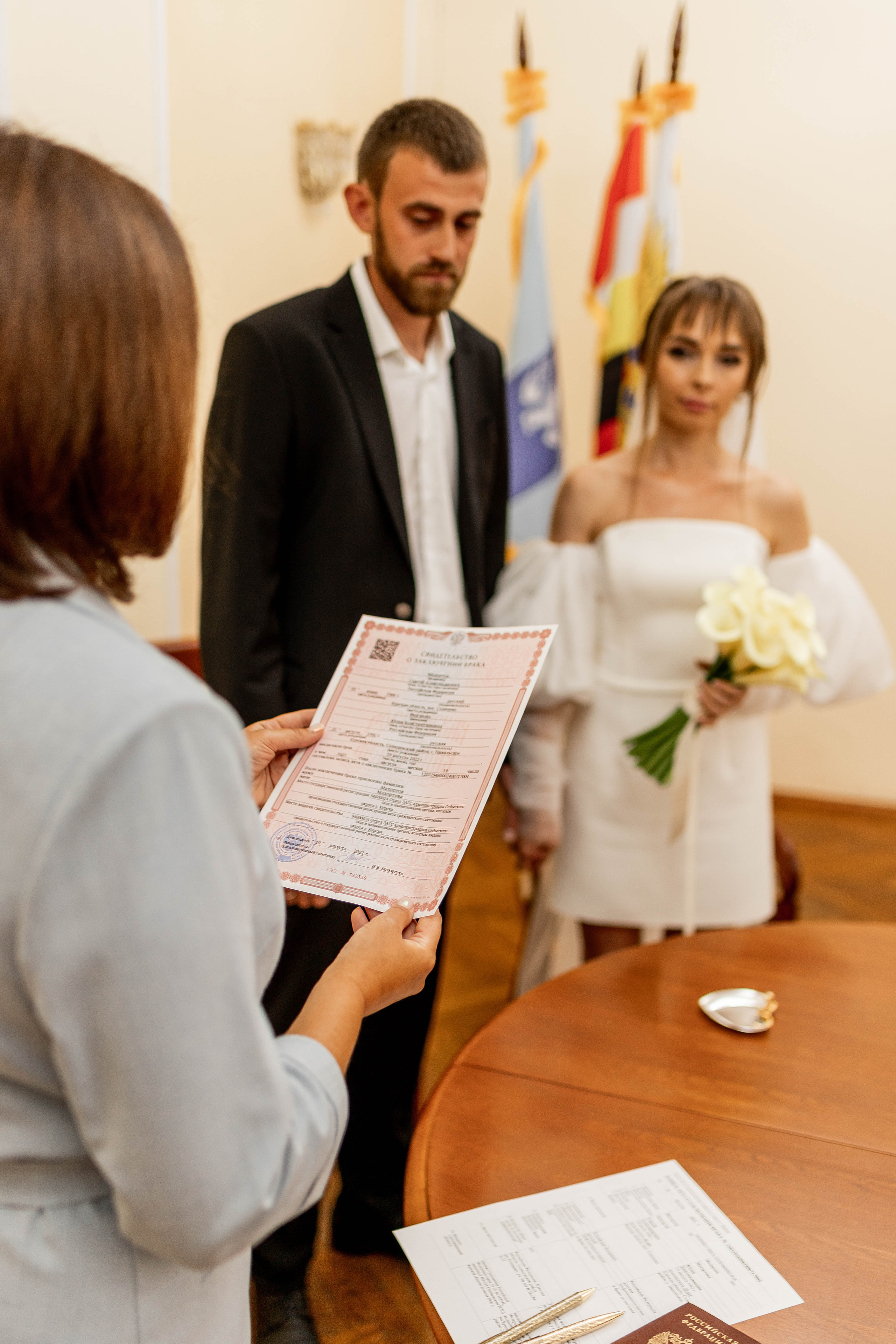 Юля|Сергей. Свадебный фотограф Надежда Рыжикова