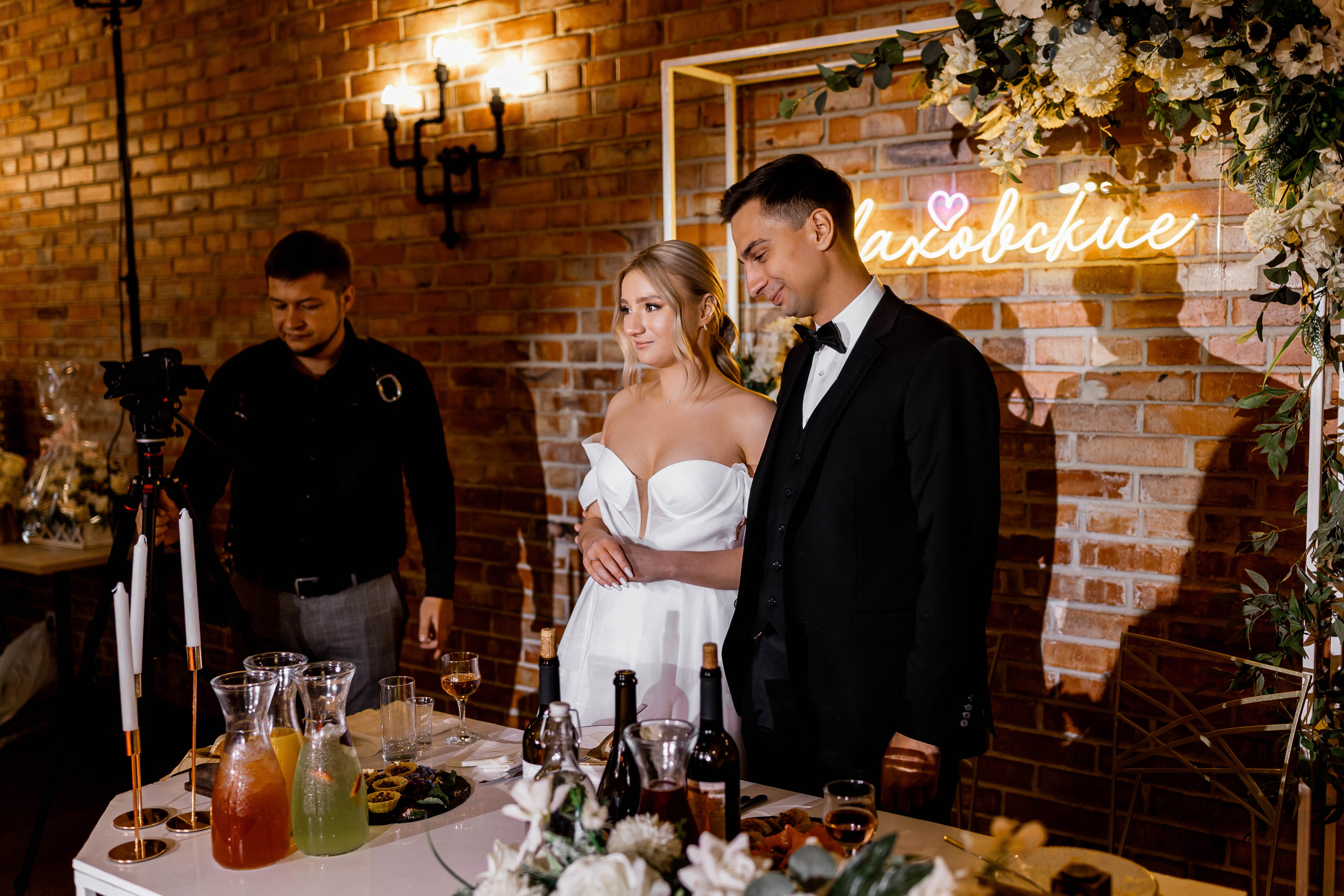 Катя|Максим. Свадебный фотограф Надежда Рыжикова