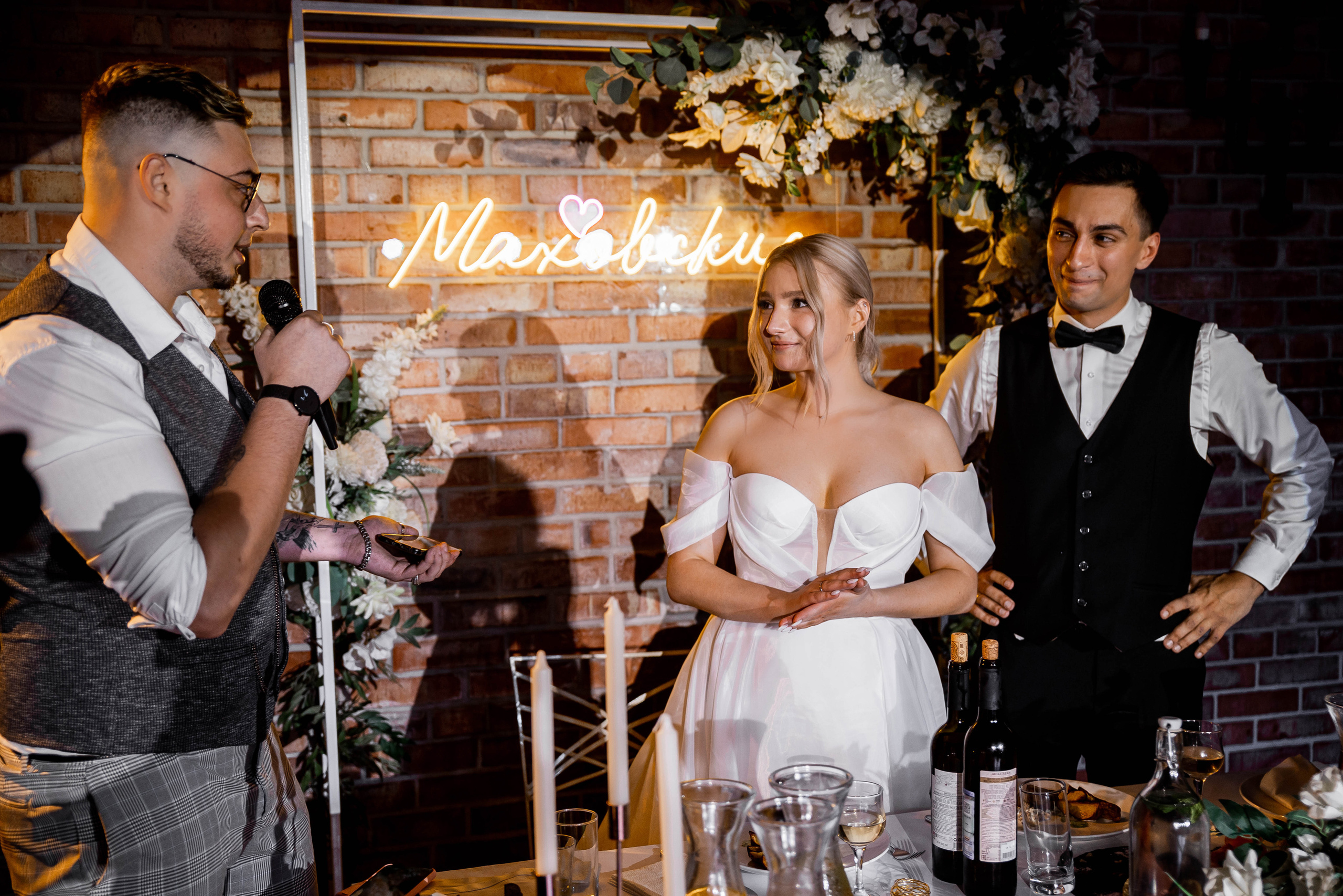 Катя|Максим. Свадебный фотограф Надежда Рыжикова