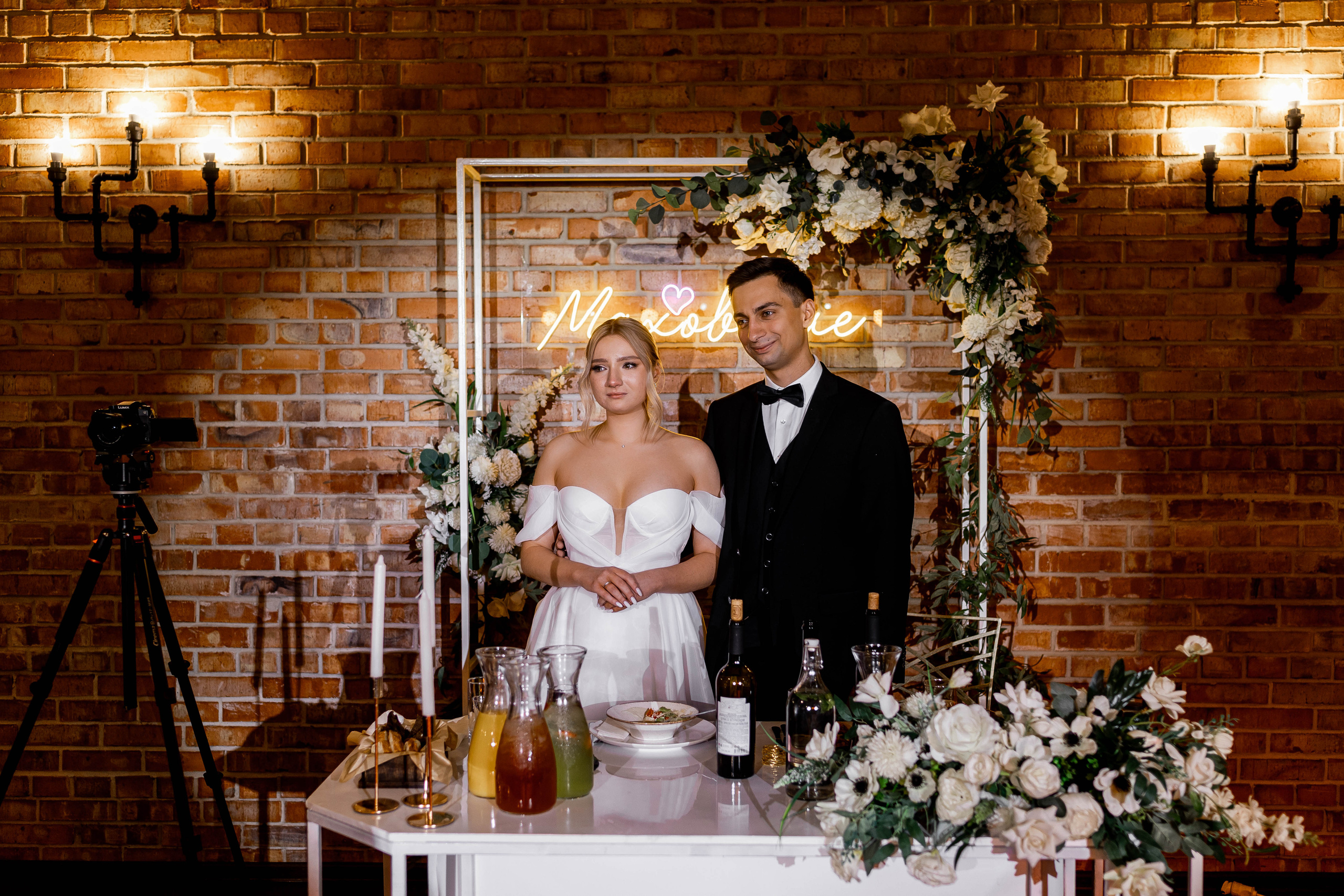 Катя|Максим. Свадебный фотограф Надежда Рыжикова