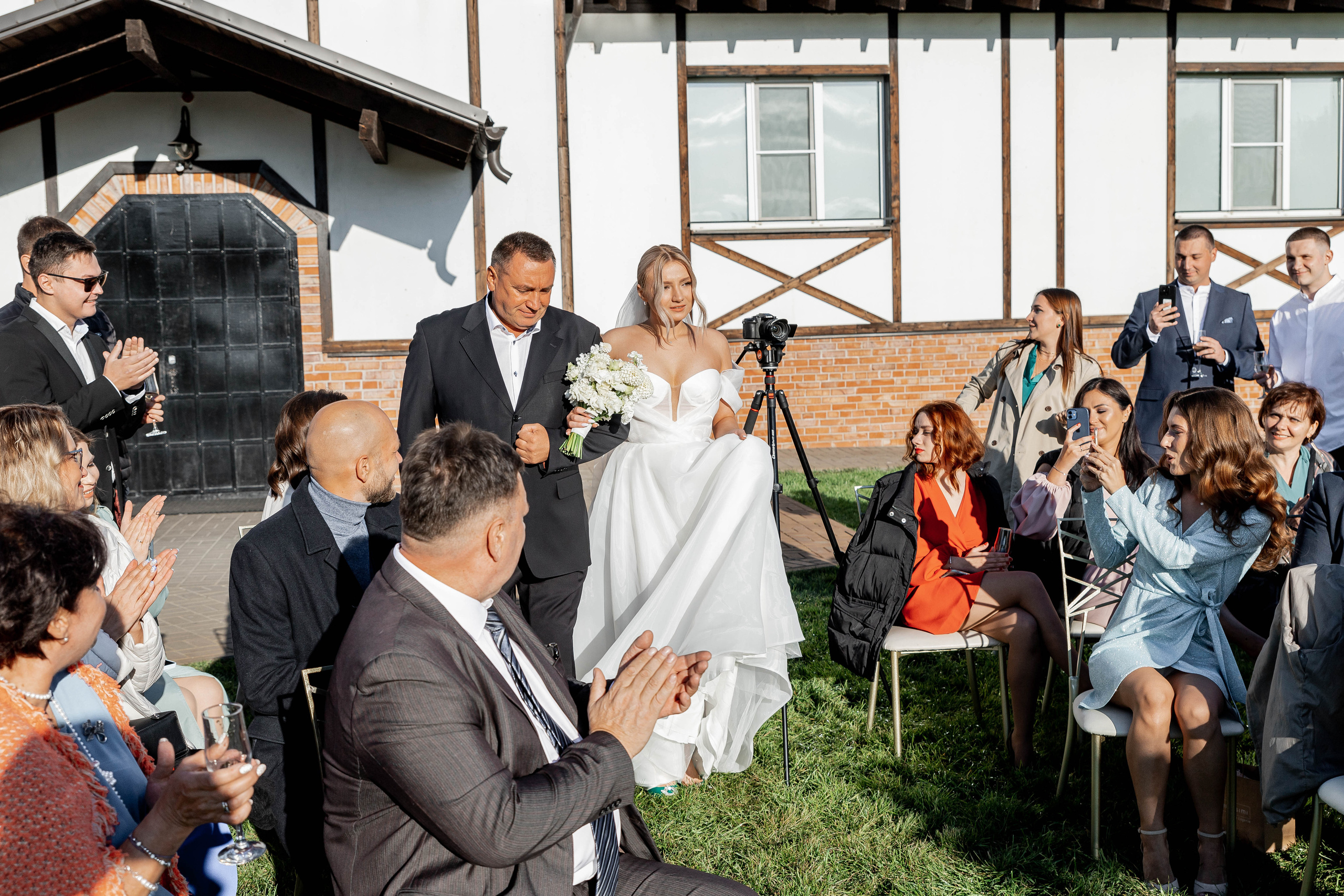 Катя|Максим. Свадебный фотограф Надежда Рыжикова