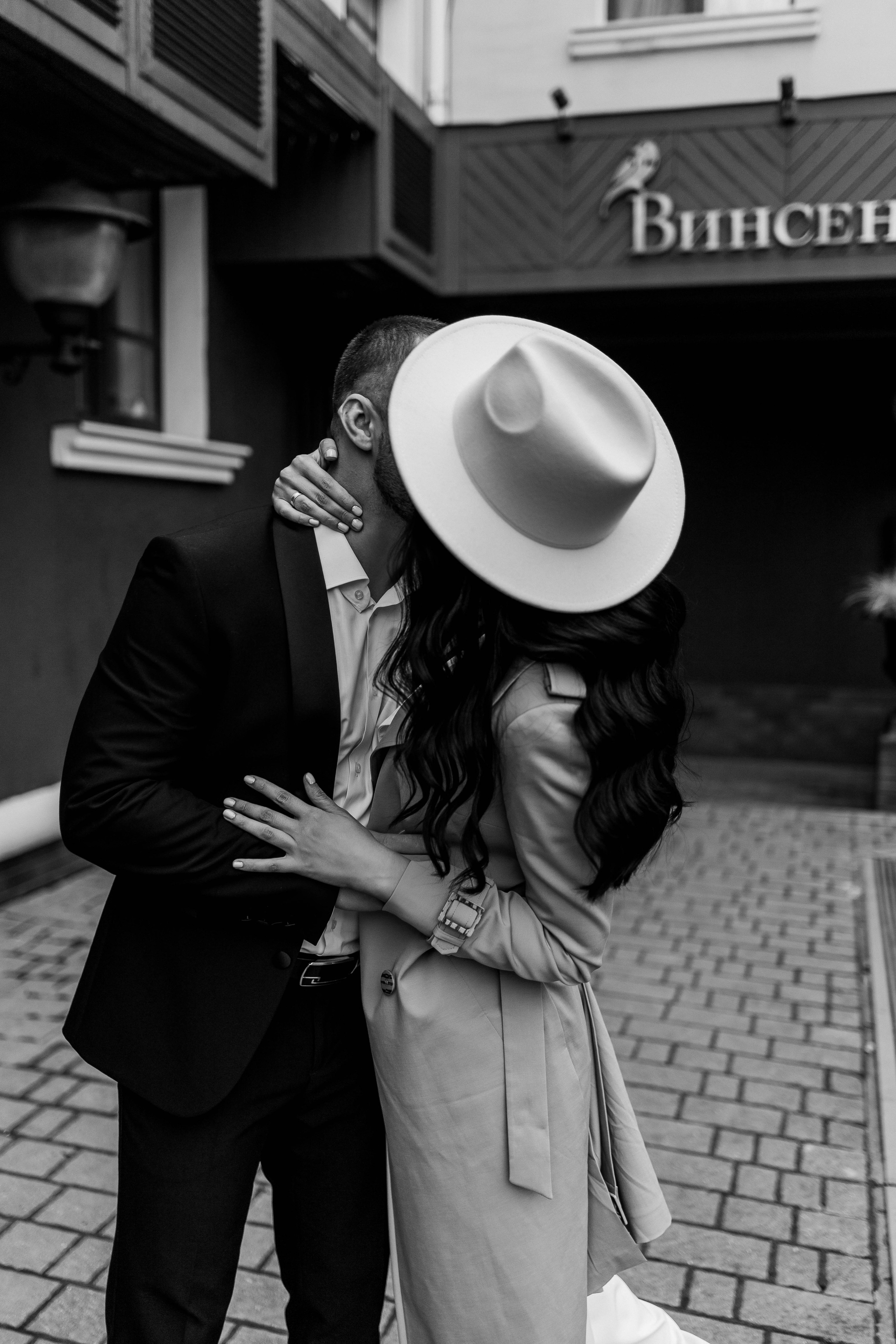 Вероника|Александр. Свадебный фотограф Надежда Рыжикова