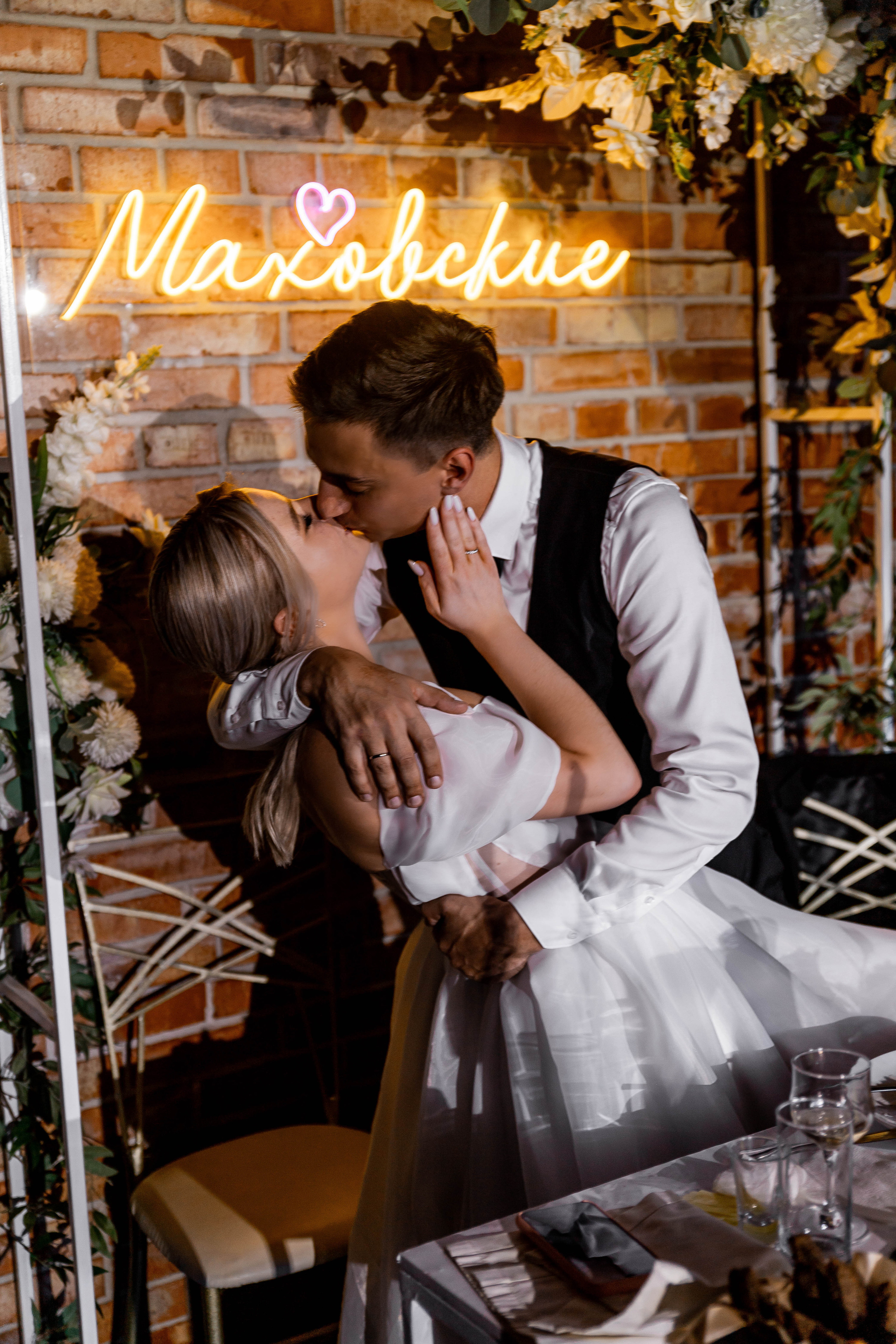 Катя|Максим. Свадебный фотограф Надежда Рыжикова