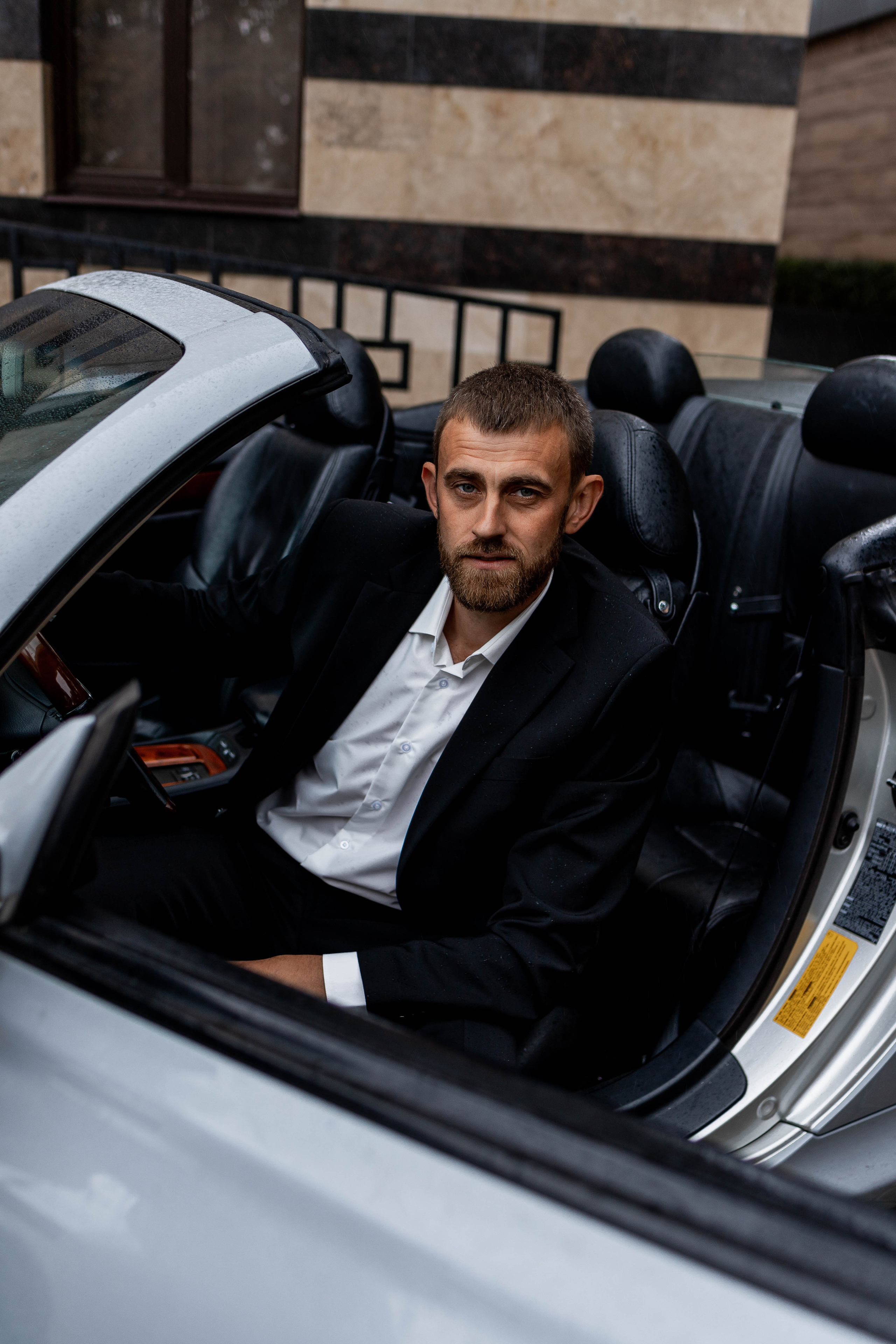 Юля|Сергей. Свадебный фотограф Надежда Рыжикова