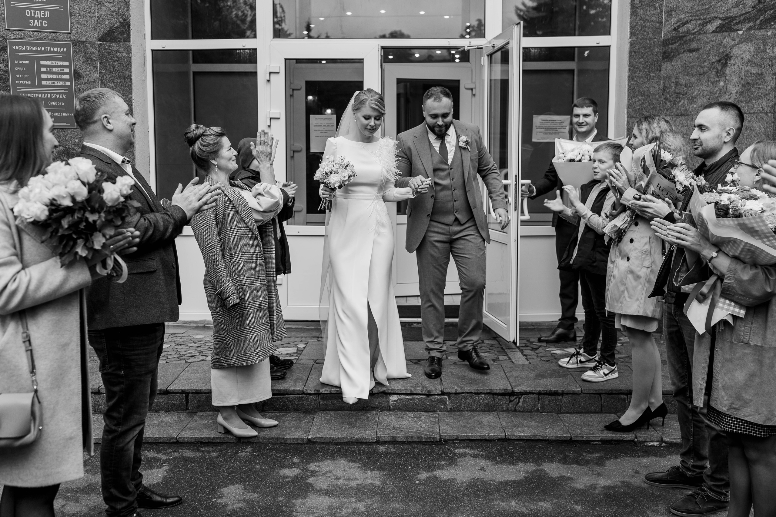 Валерия|Олег. Свадебный фотограф Надежда Рыжикова