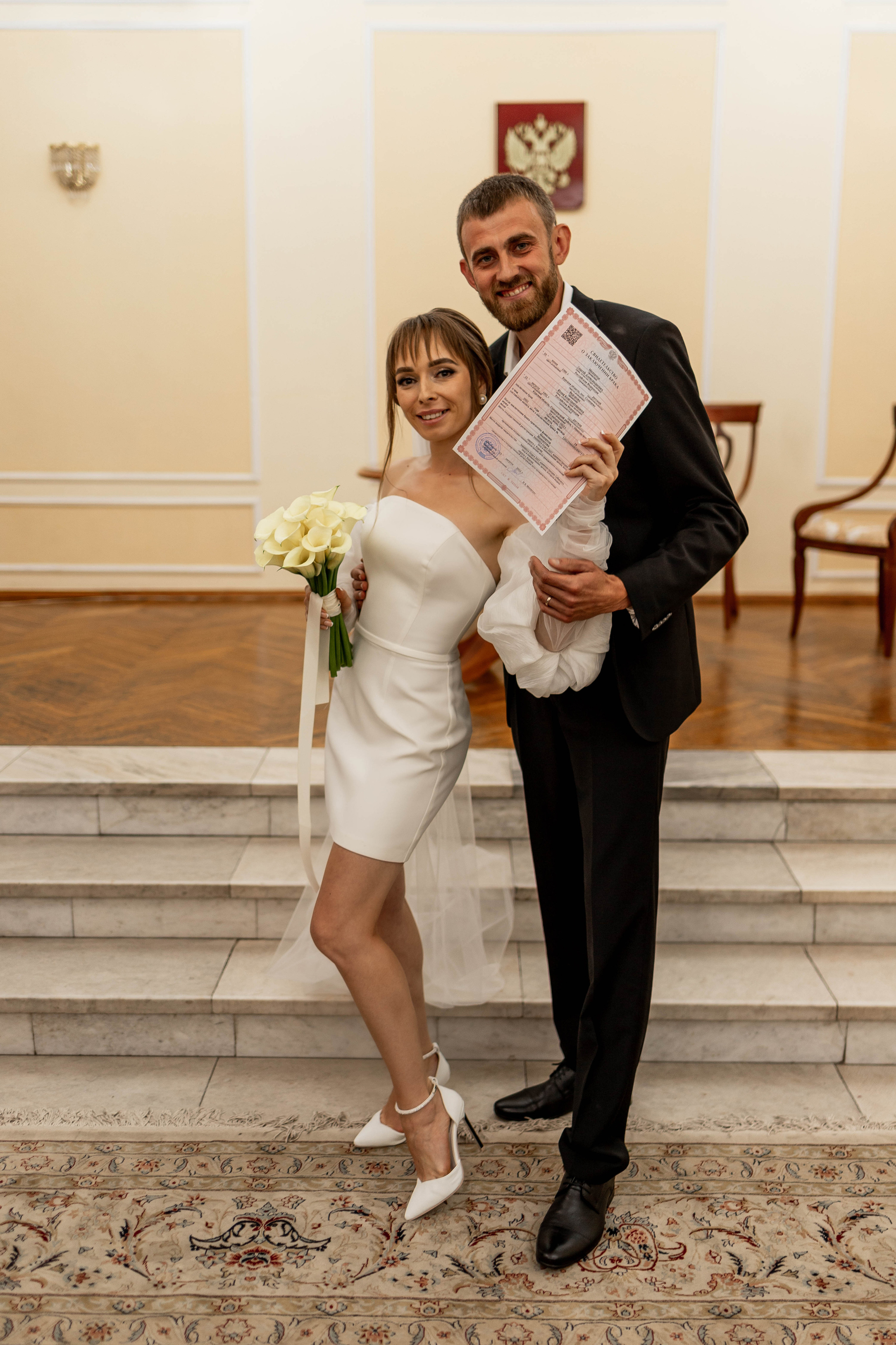 Юля|Сергей. Свадебный фотограф Надежда Рыжикова