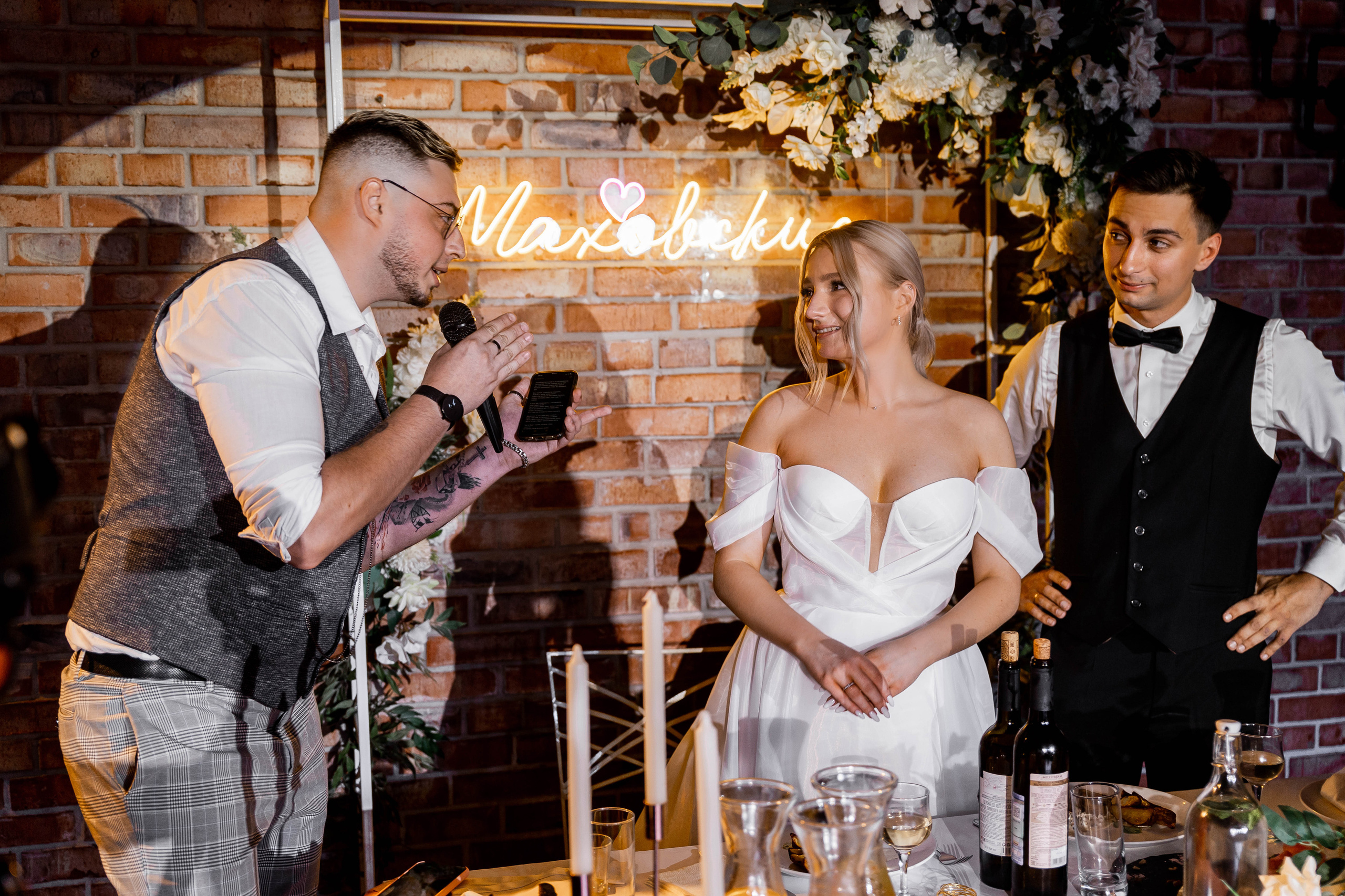 Катя|Максим. Свадебный фотограф Надежда Рыжикова