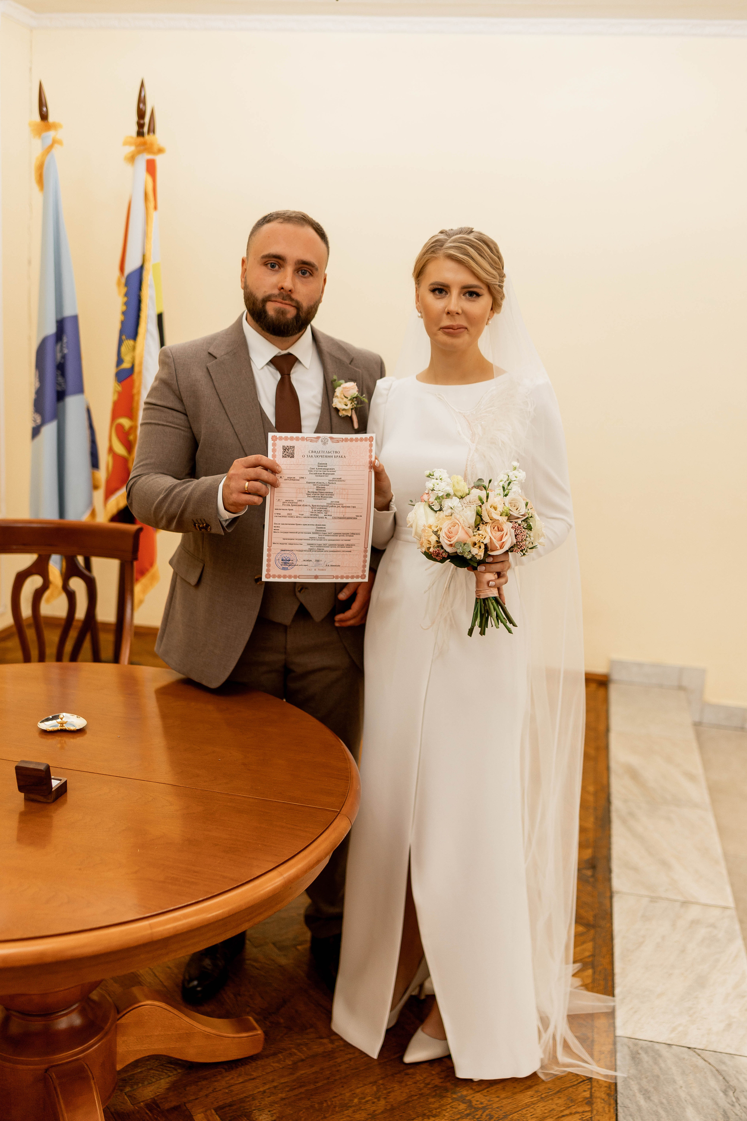 Валерия|Олег. Свадебный фотограф Надежда Рыжикова