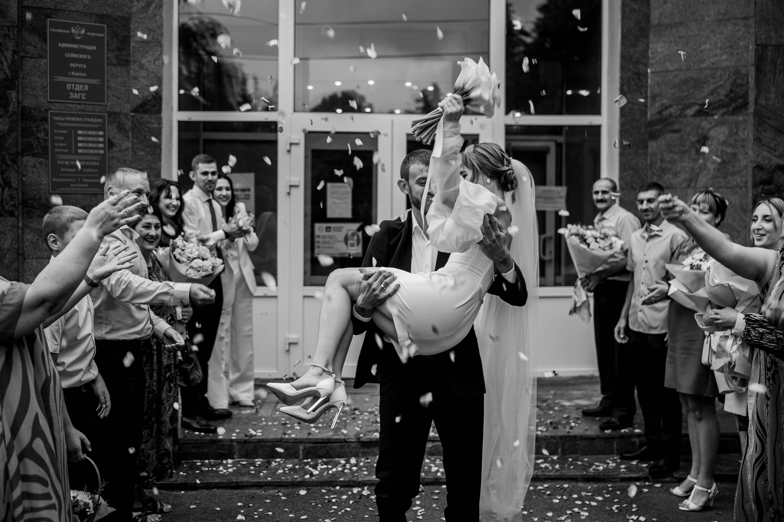 Юля|Сергей. Свадебный фотограф Надежда Рыжикова