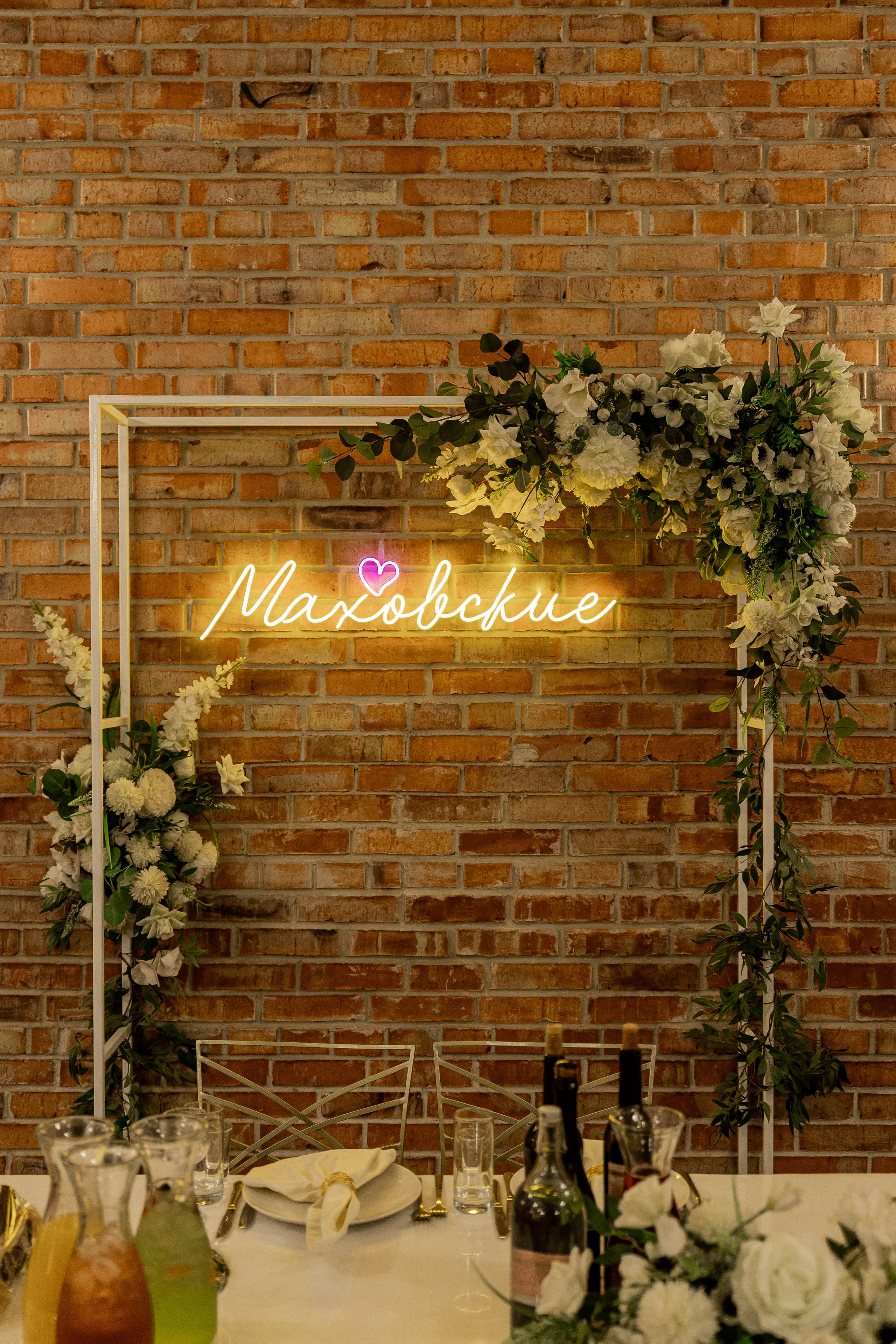 Катя|Максим. Свадебный фотограф Надежда Рыжикова