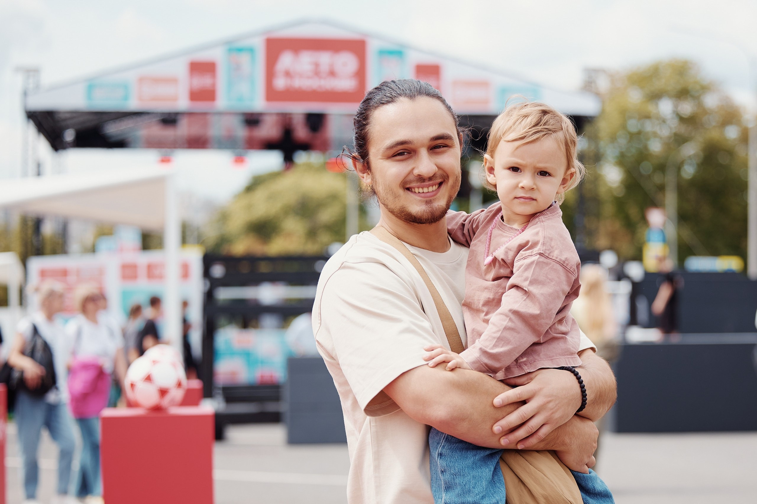 День Молодежи 2025. Репортажная съемка в Москве