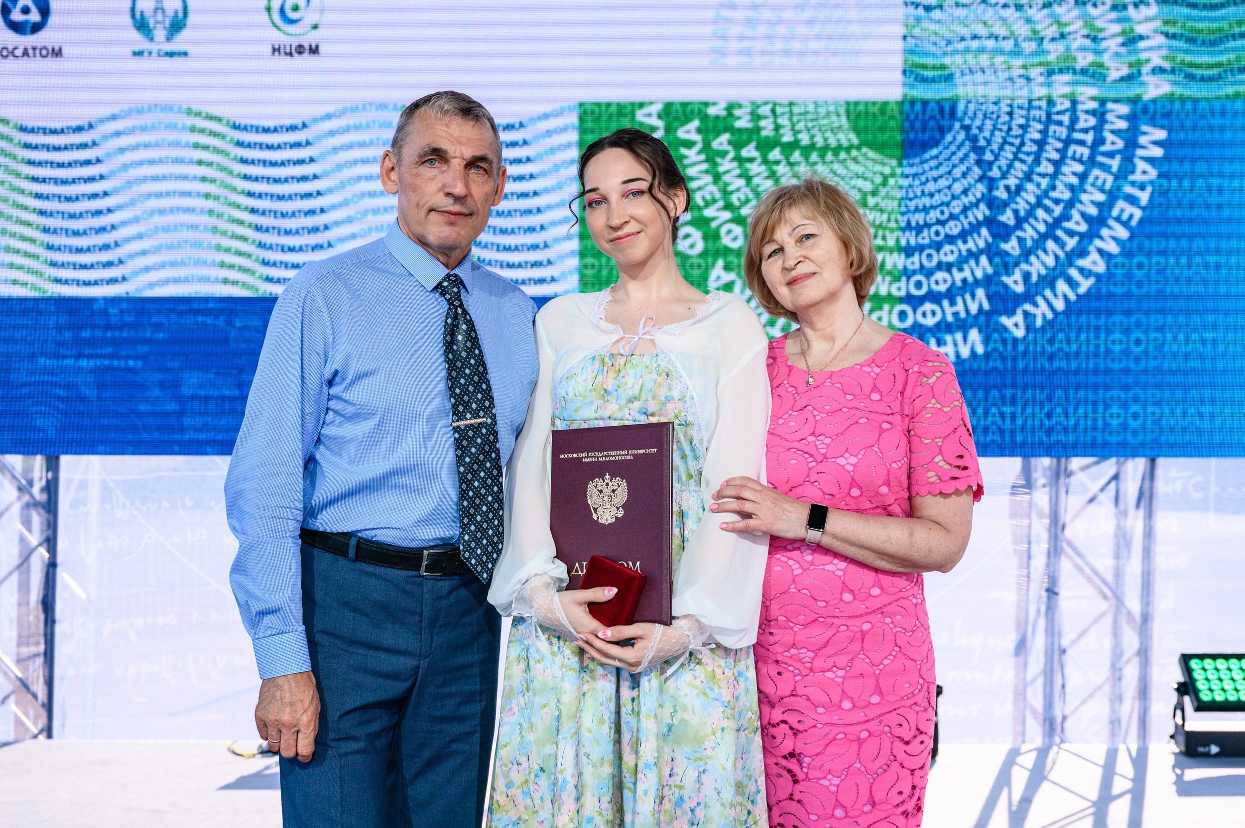 Выпускной МГУ. Фотограф Захваткин Роман