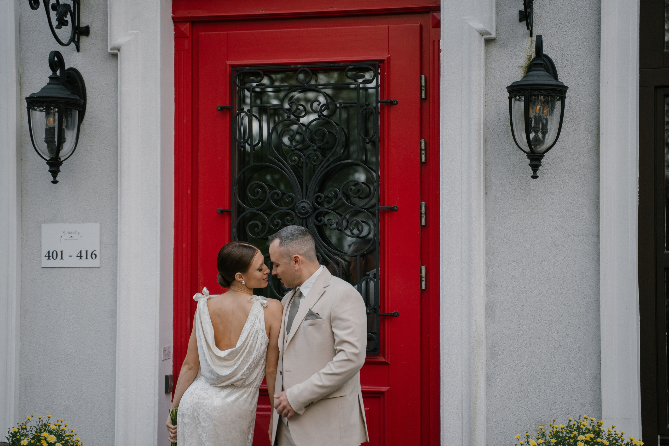 D & N. Семейный и свадебный фотограф Мария Нетребко г. Калининград