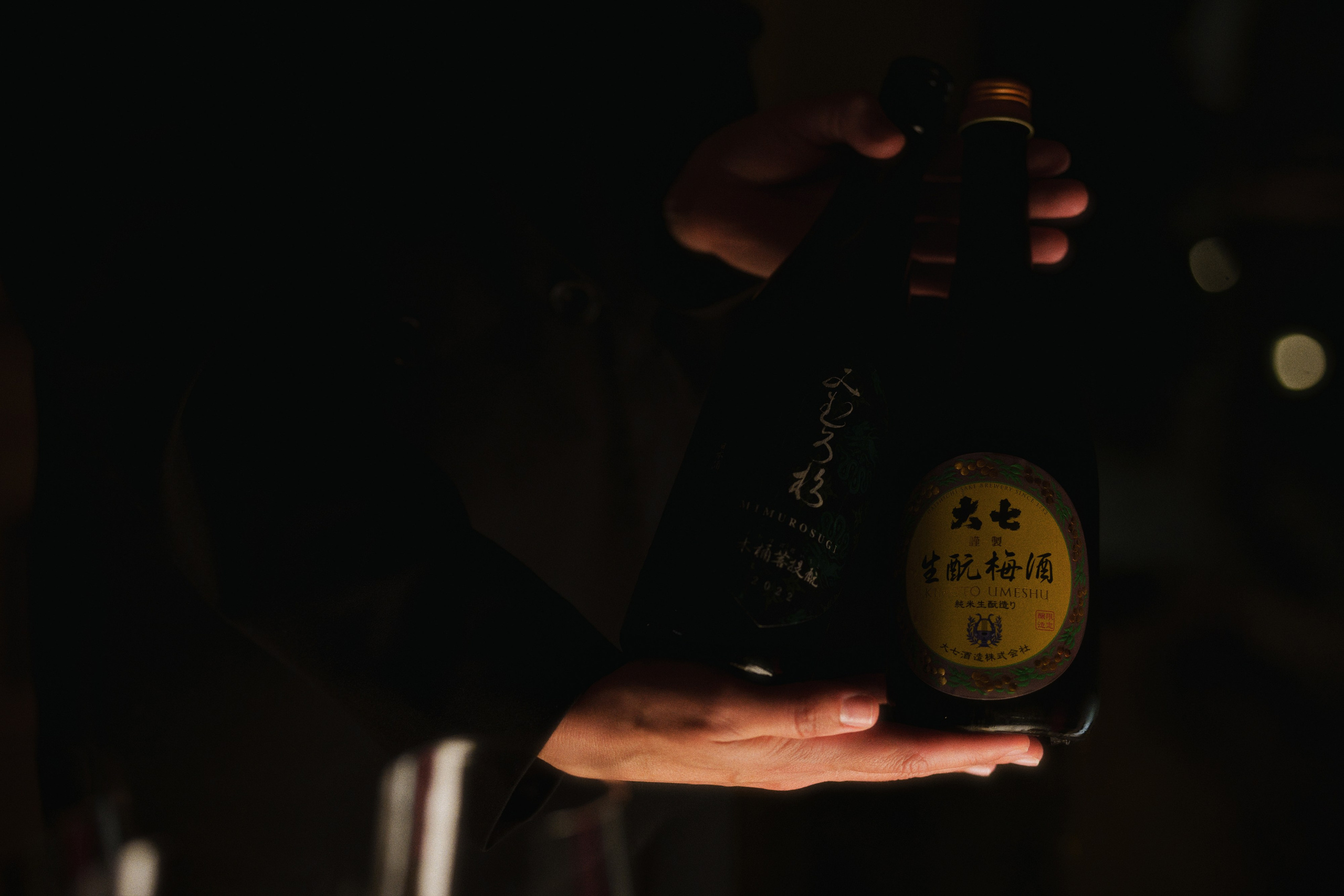 Ryotei x jun. Фотограф Юрин Евгений