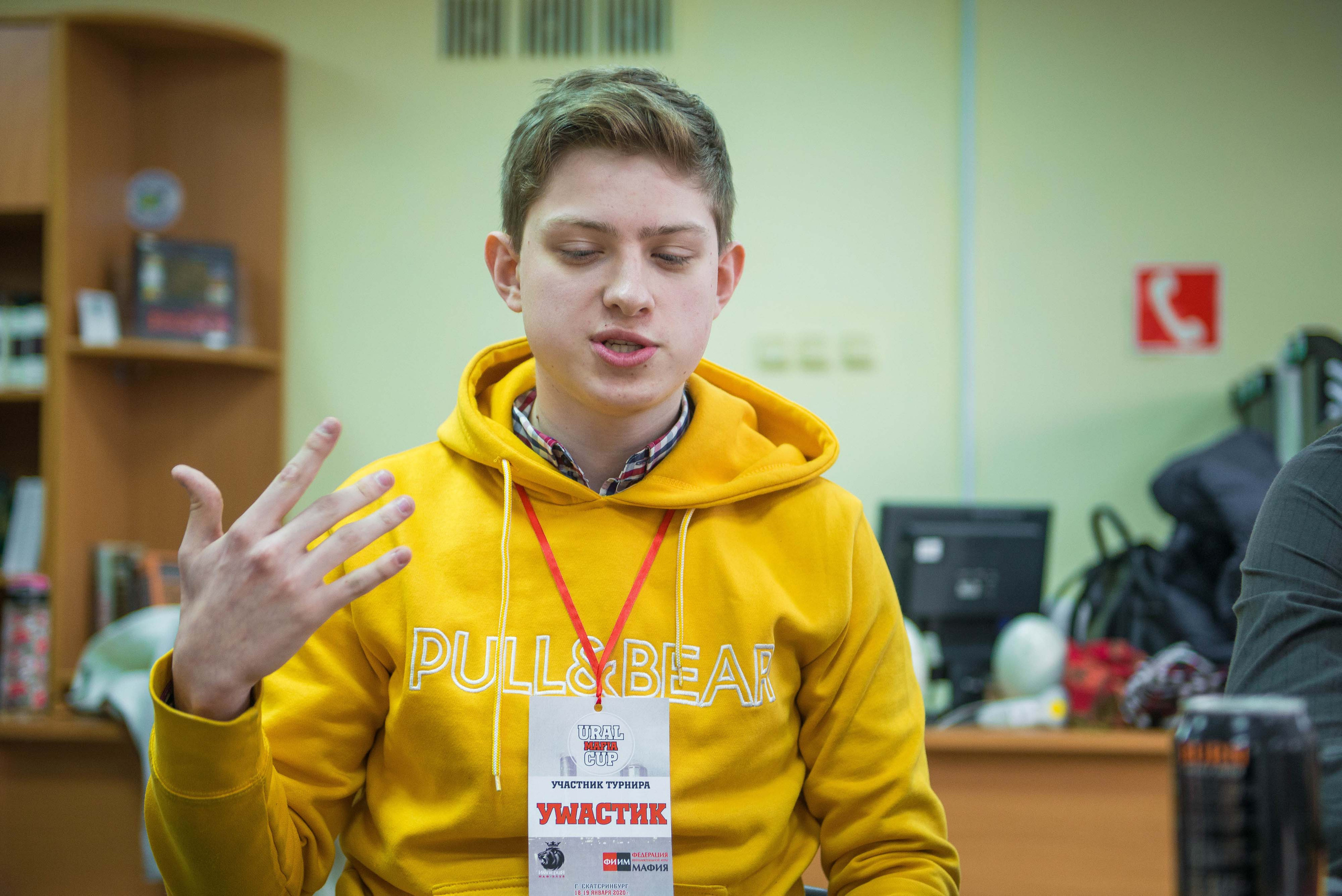 Игра «Мафия» в Екатеринбурге 18-19.01.2020. Свадебный фотограф на Урале Виктор Соколов