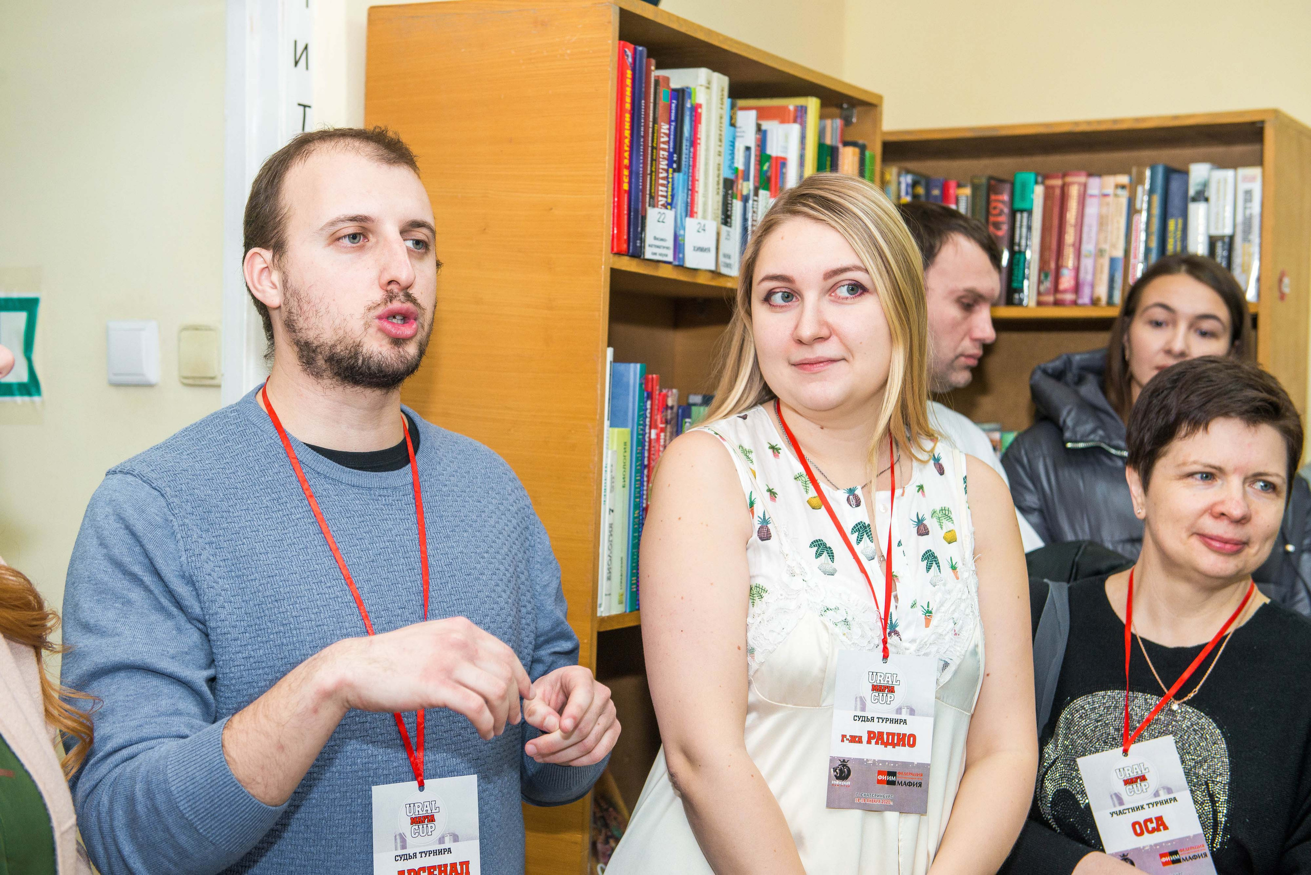 Игра «Мафия» в Екатеринбурге 18-19.01.2020. Свадебный фотограф на Урале Виктор Соколов