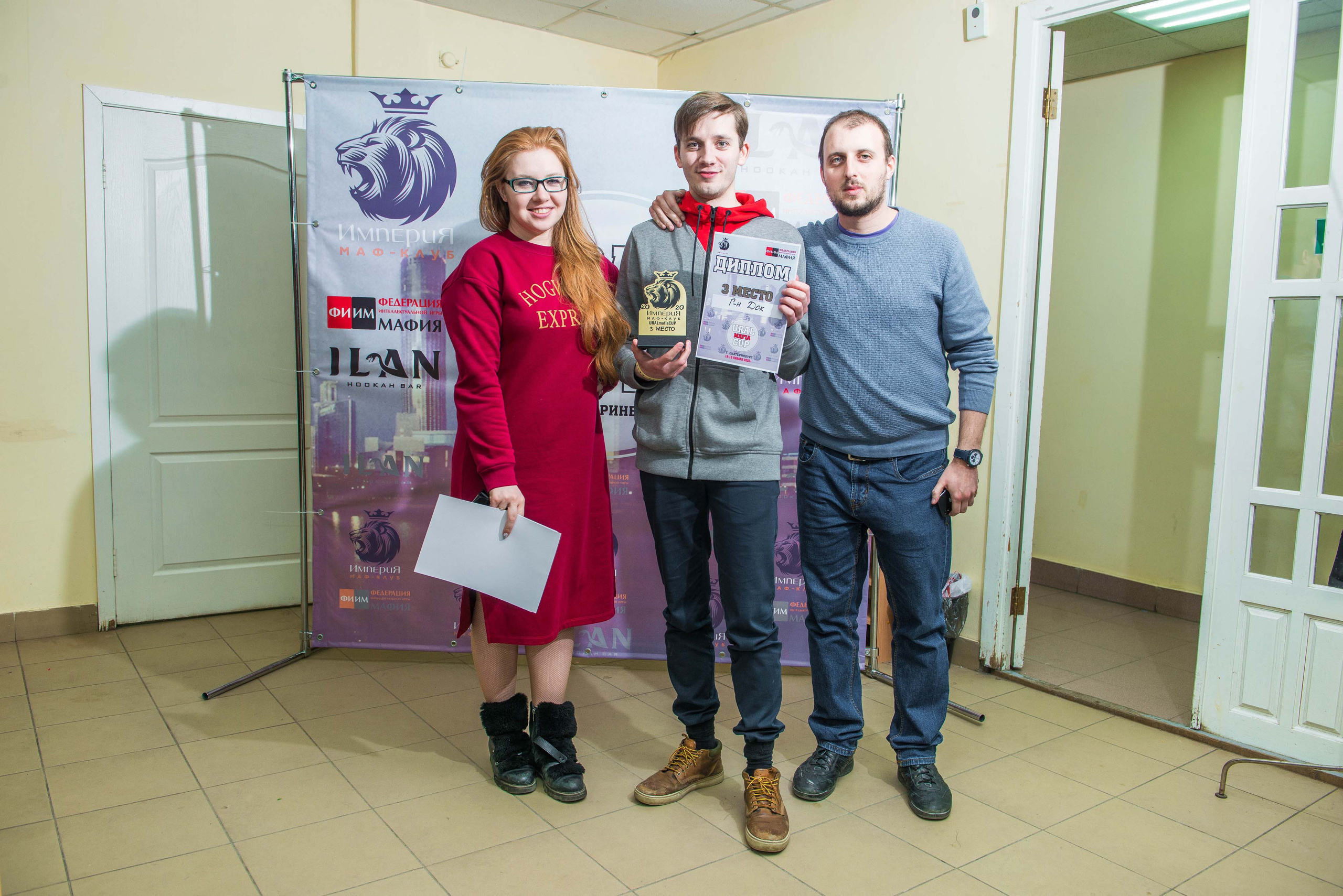 Игра «Мафия» в Екатеринбурге 18-19.01.2020. Свадебный фотограф на Урале Виктор Соколов