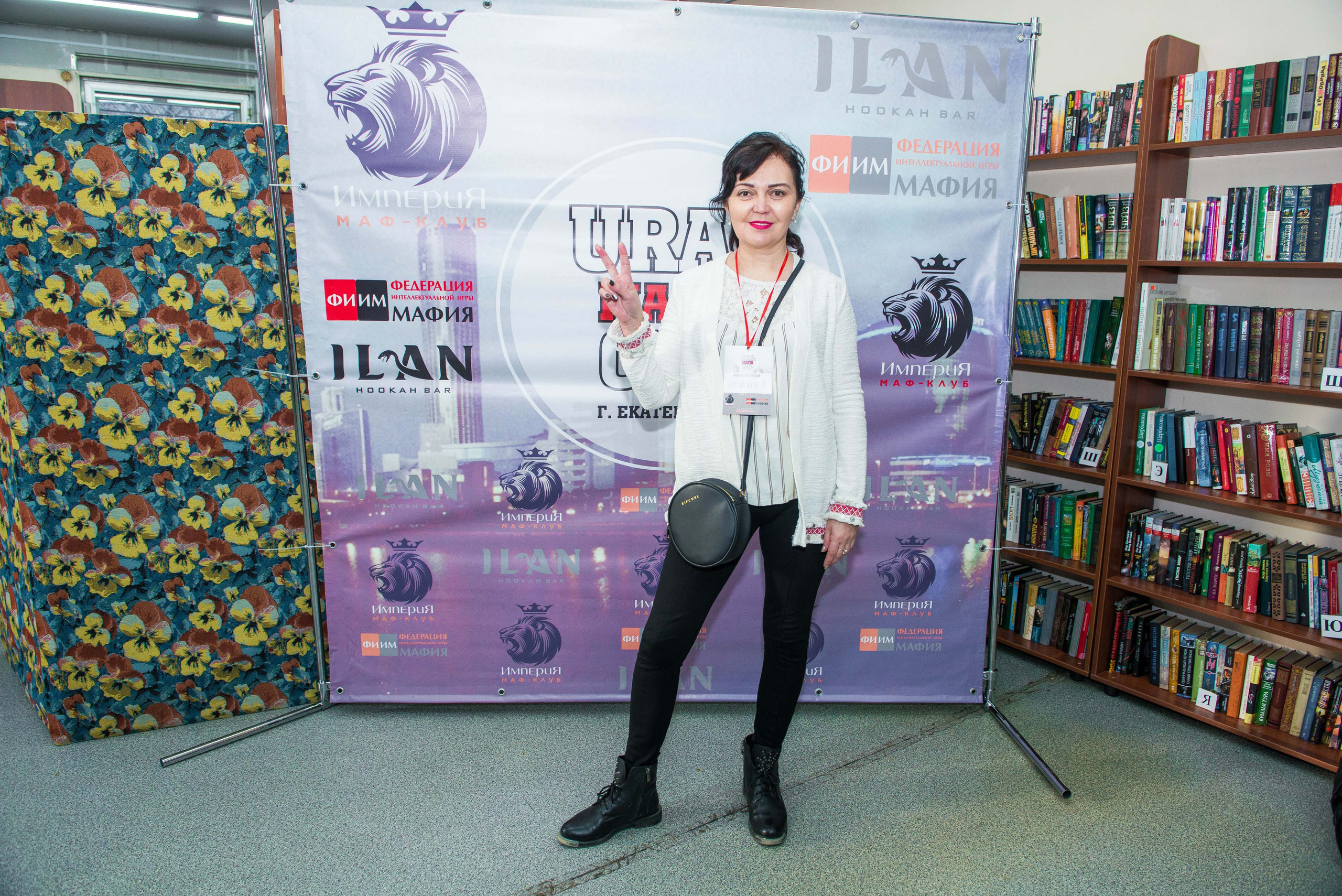 Игра «Мафия» в Екатеринбурге 18-19.01.2020. Свадебный фотограф на Урале Виктор Соколов