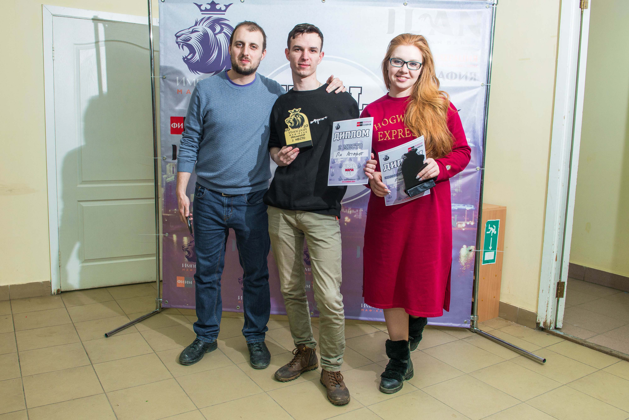 Игра «Мафия» в Екатеринбурге 18-19.01.2020. Свадебный фотограф на Урале Виктор Соколов