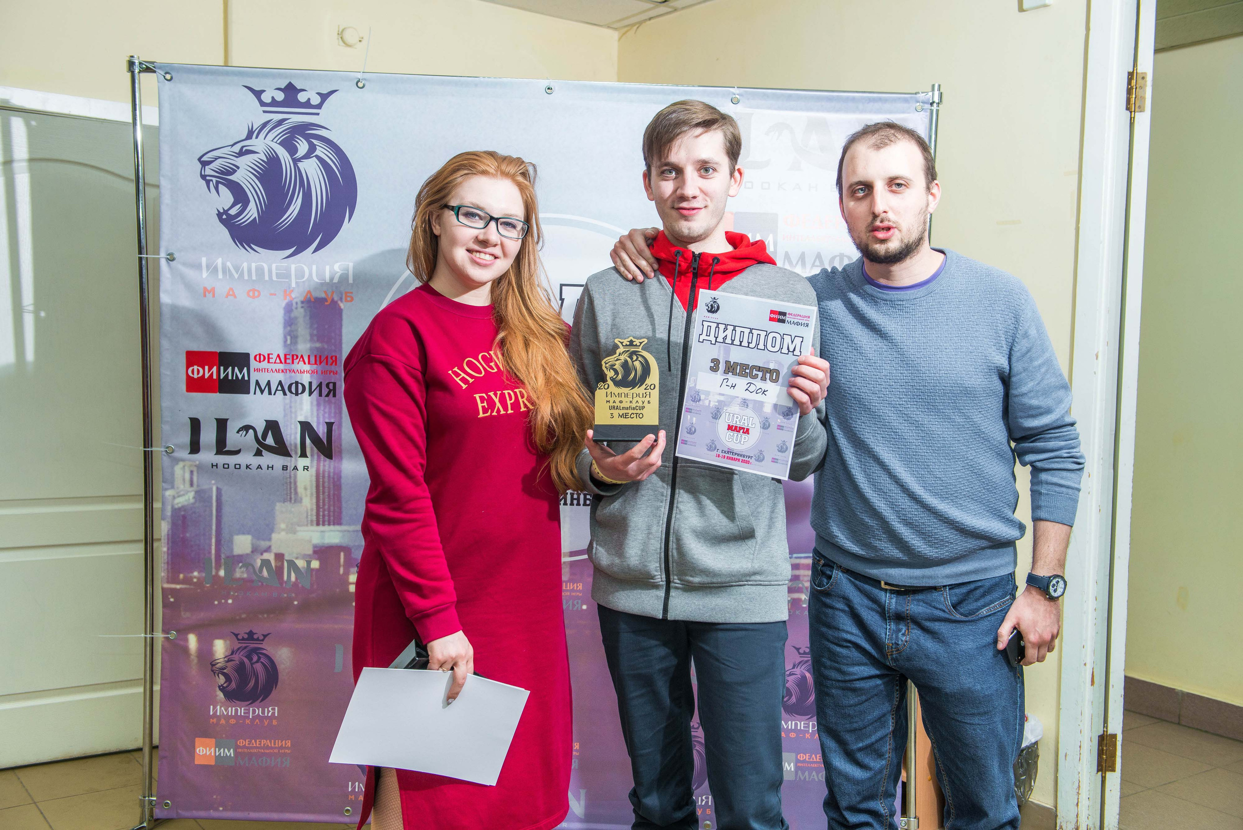 Игра «Мафия» в Екатеринбурге 18-19.01.2020. Свадебный фотограф на Урале Виктор Соколов